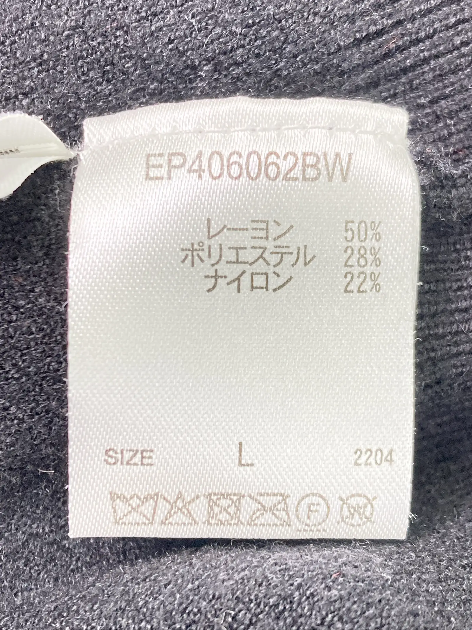 https://r2-worker.digdig.jp/product/c88c5914-4c6c-4ee0-a24c-86b2a6e00ec8/cd374f4e-35bd-4037-ad02-e13fd505247e