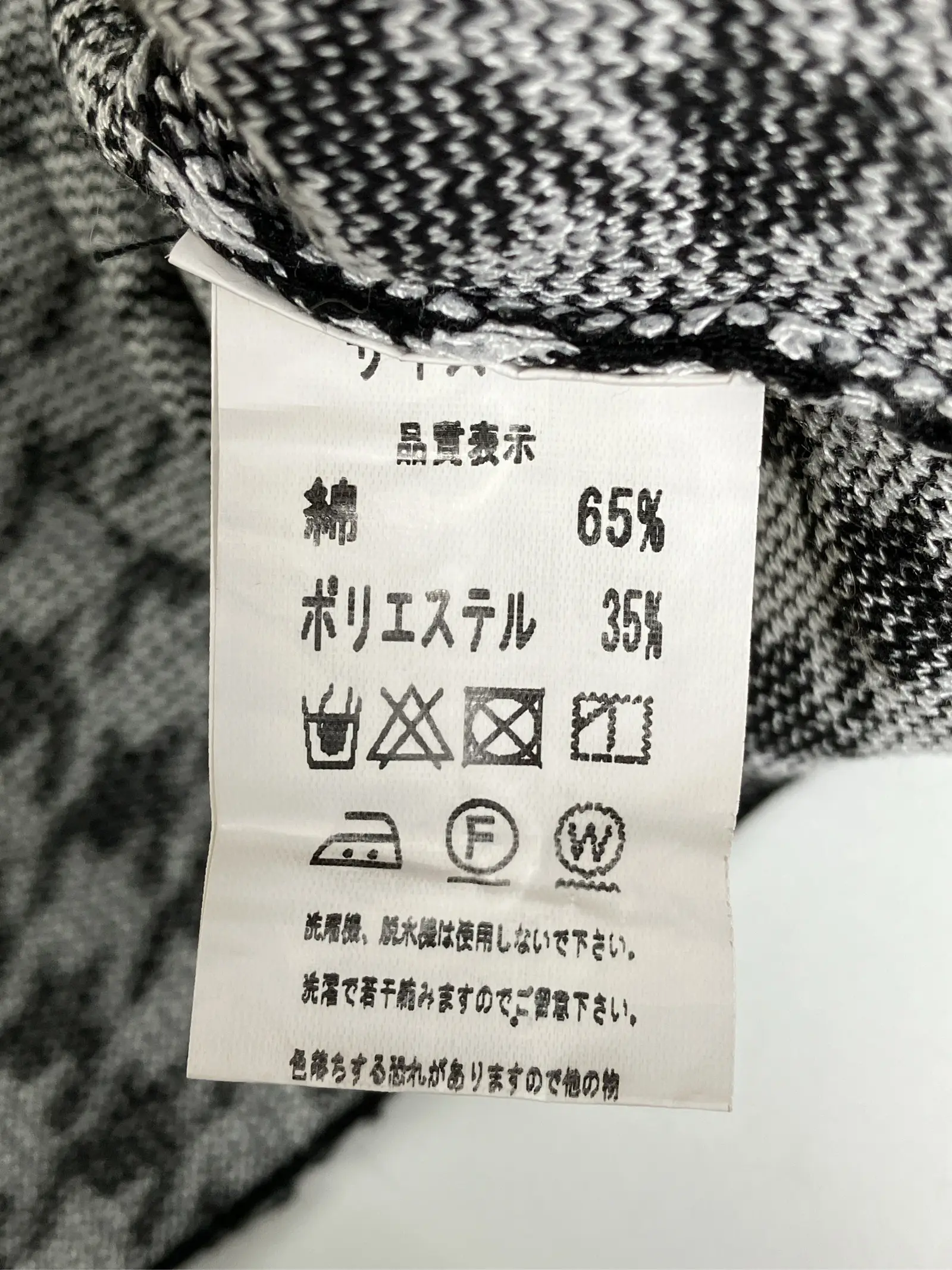 https://r2-worker.digdig.jp/product/c88d0fbd-7610-41c2-a612-bb6992b8aca7/3aa9f4d1-0532-401a-bdc0-b0348ed80f19