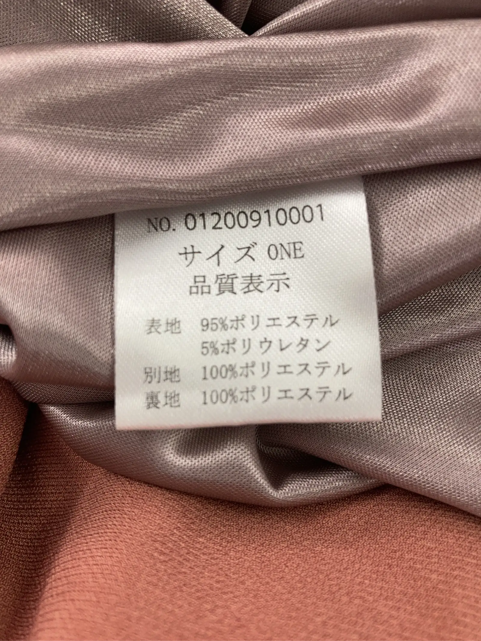https://r2-worker.digdig.jp/product/c88e1a20-95d7-4f92-872a-3245fbac656e/03360b5f-a583-4eec-a68c-f21f4b6bab7b