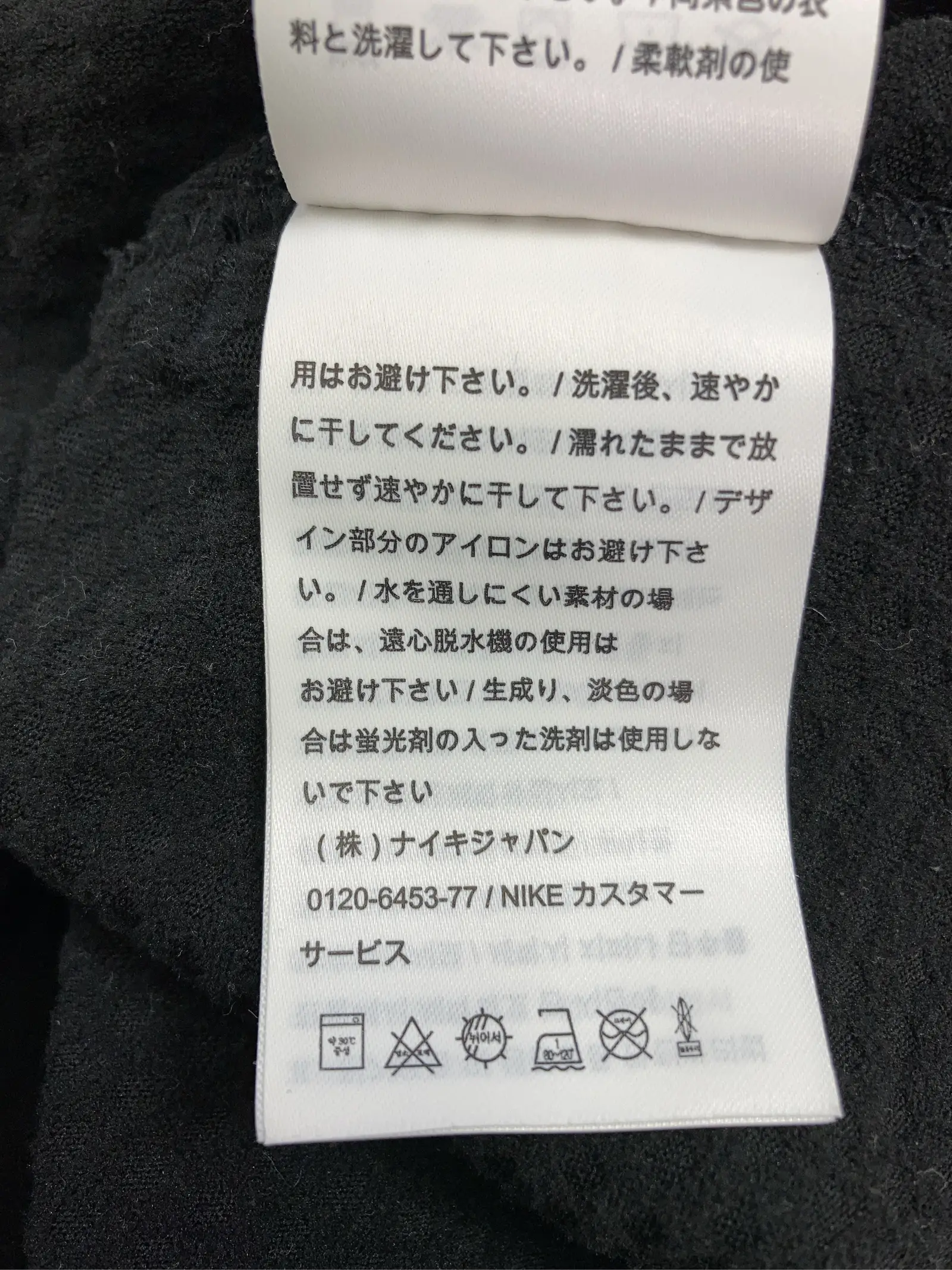 https://r2-worker.digdig.jp/product/c88ef102-c1a5-41f6-b623-a5f23dcf2c52/33dcdfc4-cd7d-4c7b-98bb-45fafb1c8fc8