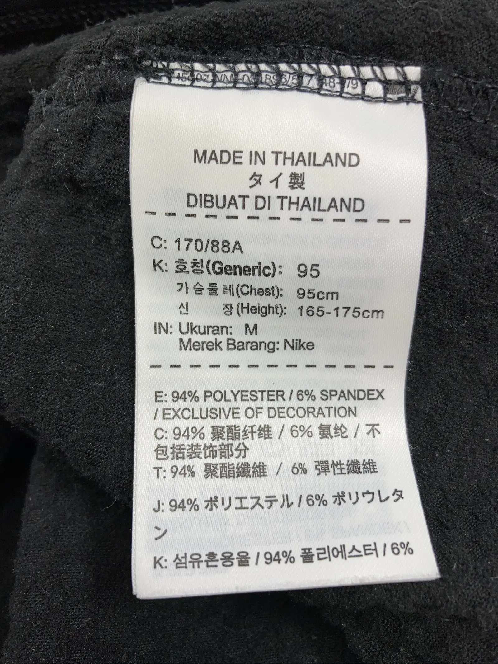https://r2-worker.digdig.jp/product/c88ef102-c1a5-41f6-b623-a5f23dcf2c52/99dfb47e-e684-4536-a549-70d9daf723ef