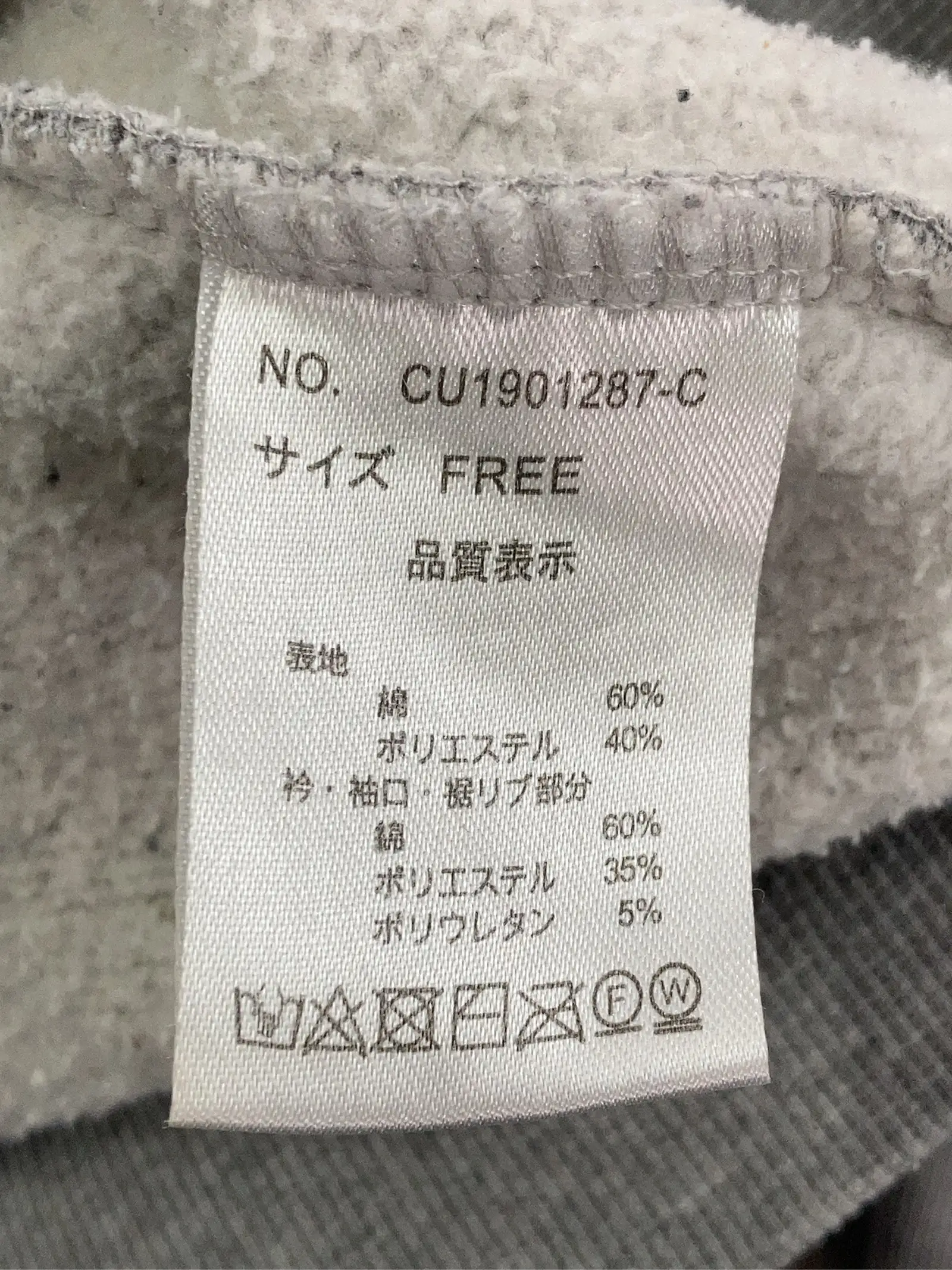 https://r2-worker.digdig.jp/product/c890484a-5868-440e-a504-d2881af387b8/b788314d-9b57-493d-96e9-8da963aacbb0