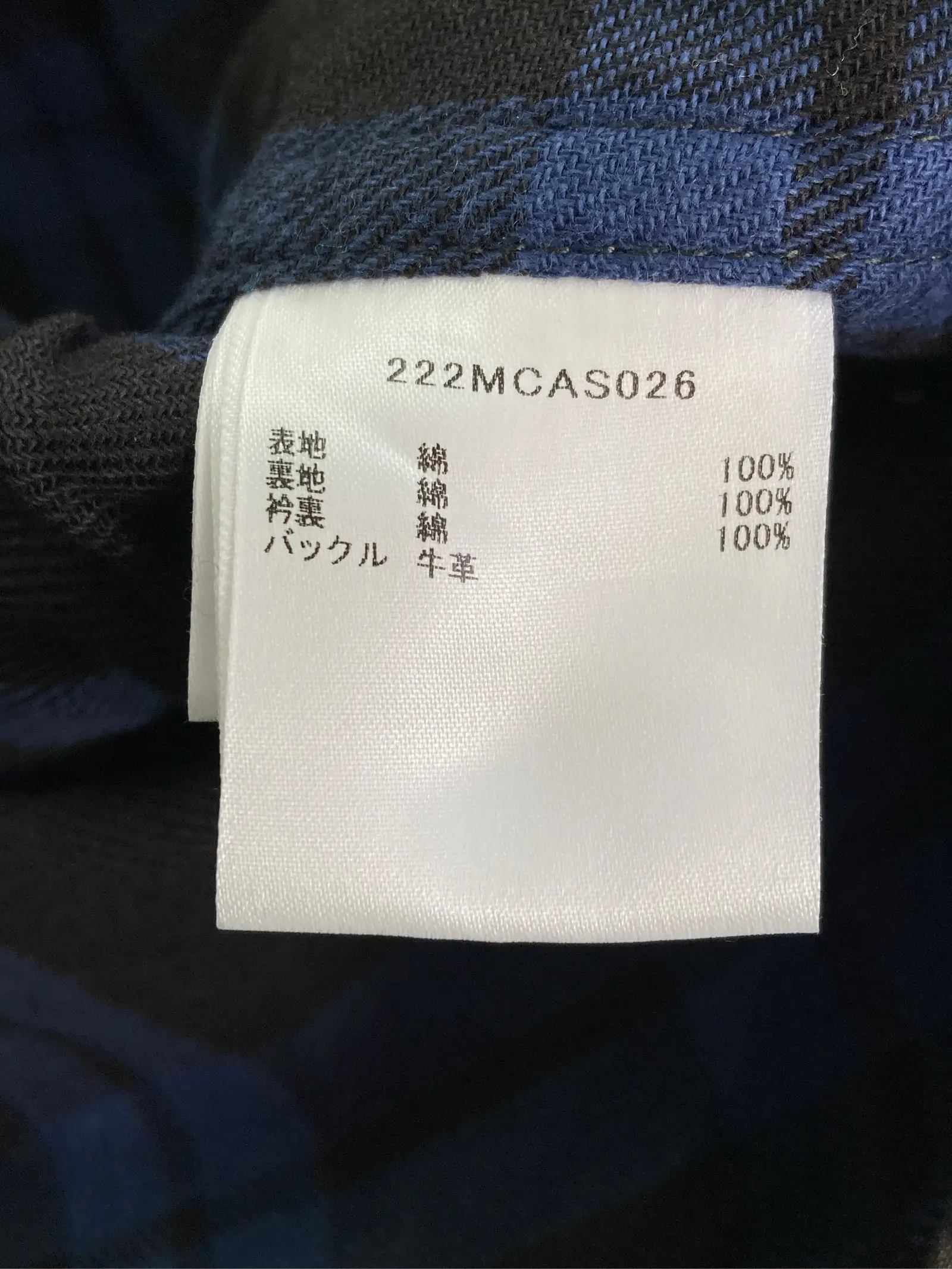 https://r2-worker.digdig.jp/product/c890903f-cdde-4553-ace0-88bed10b1d45/eba797de-8817-4e0d-98d5-230ac64968ba