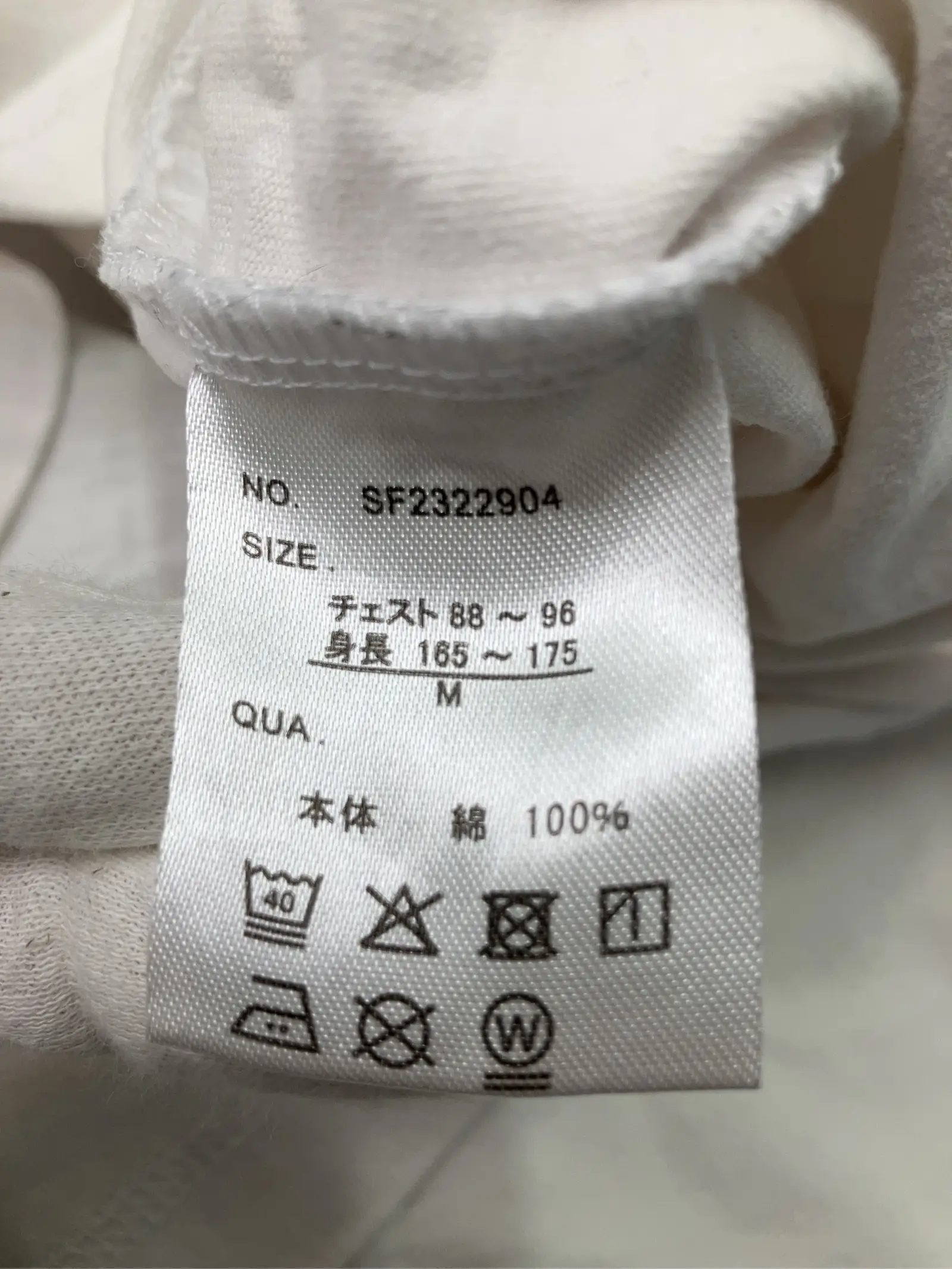 https://r2-worker.digdig.jp/product/c8958502-01c6-40eb-bb99-2110da15b416/1eecc4b7-5ac7-4057-8f05-45ee162ac6a9