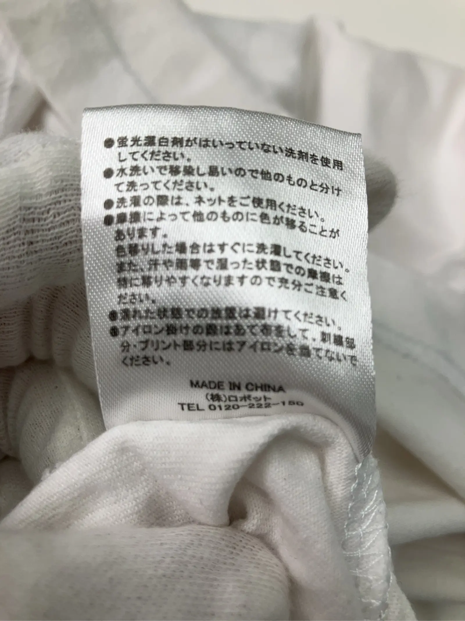 https://r2-worker.digdig.jp/product/c8958502-01c6-40eb-bb99-2110da15b416/4d29b750-4e8b-4d80-8b31-b8dc4752b13b