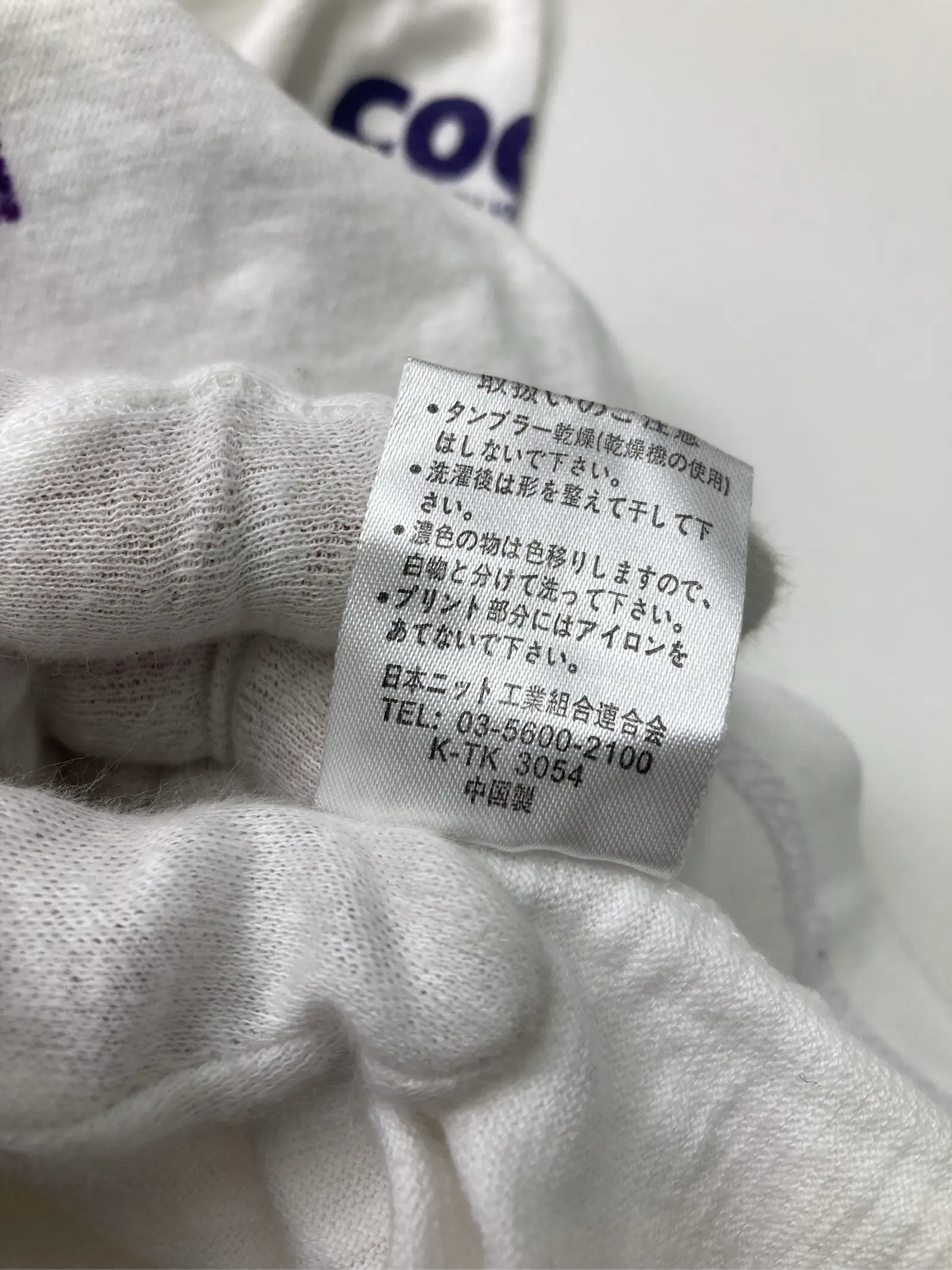 https://r2-worker.digdig.jp/product/c8965451-80ac-475c-8dfa-6652faeeb226/89bde28d-b04b-47c6-a0fb-e9561bd42998