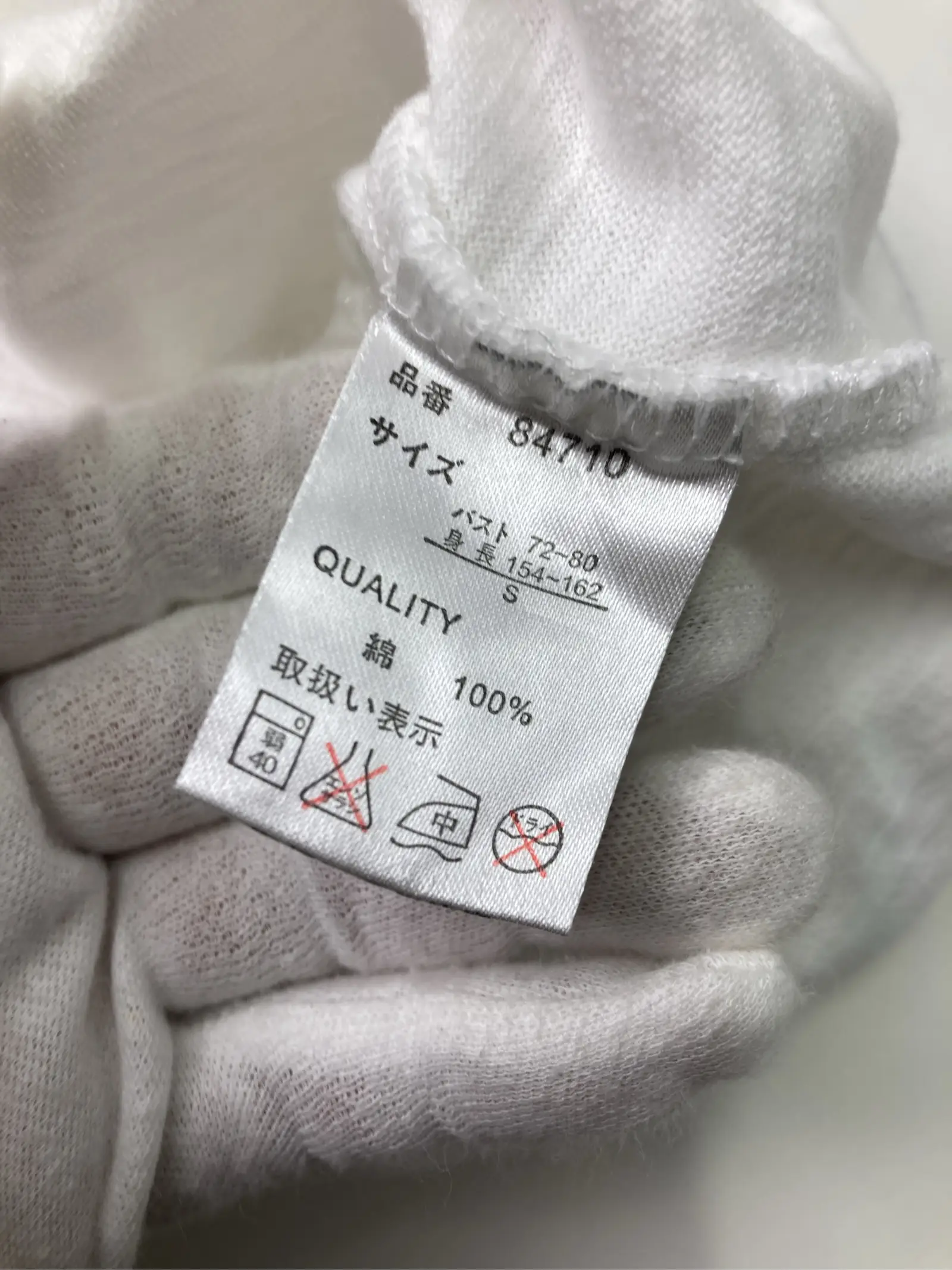 https://r2-worker.digdig.jp/product/c8965451-80ac-475c-8dfa-6652faeeb226/97001a83-f8ff-4528-b593-3e6c19d95dbb