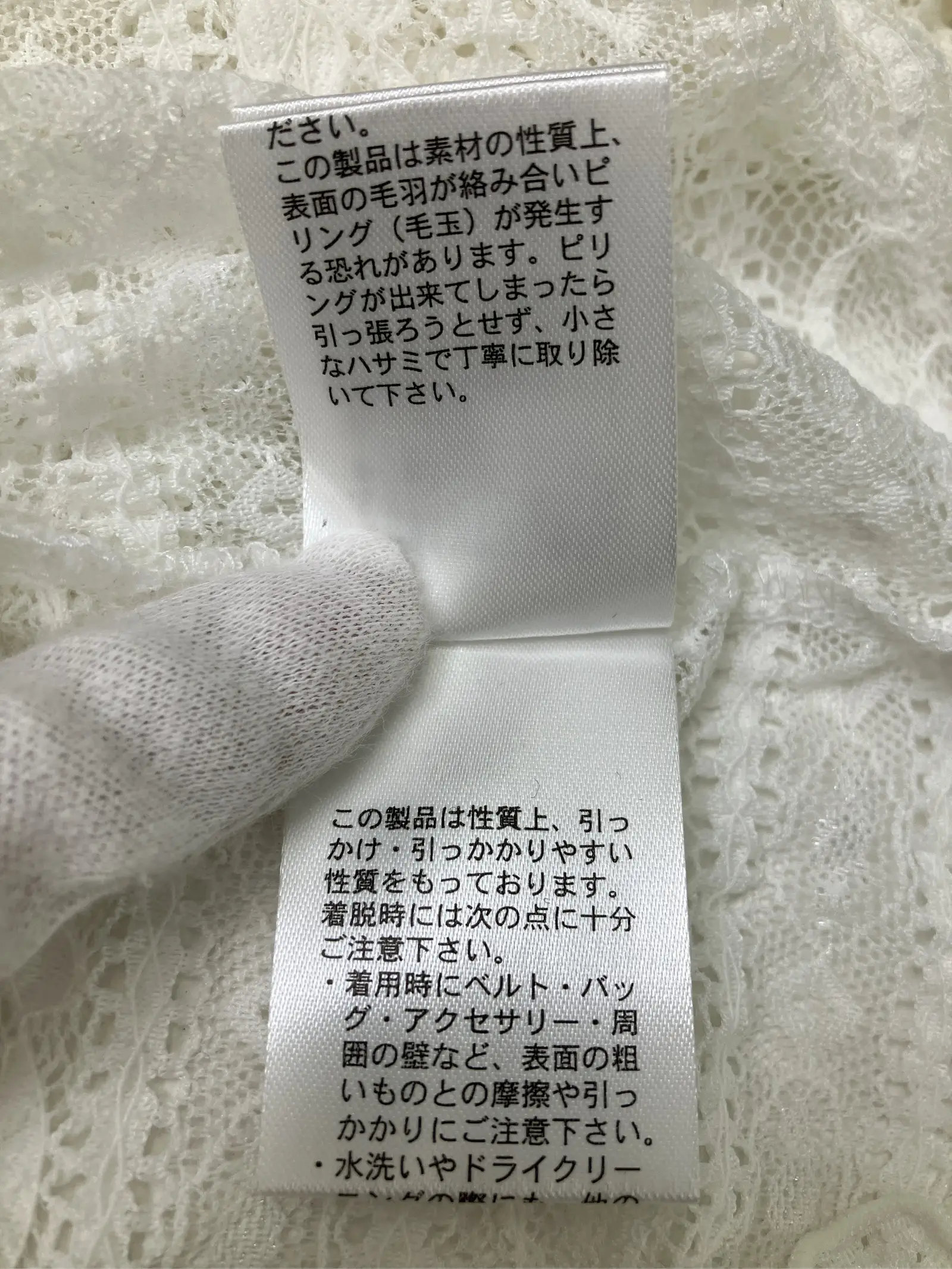 https://r2-worker.digdig.jp/product/c8968e37-0a27-45bd-84d2-d732666c9829/0d993d9d-9ca5-4714-9f3a-570a56631be7