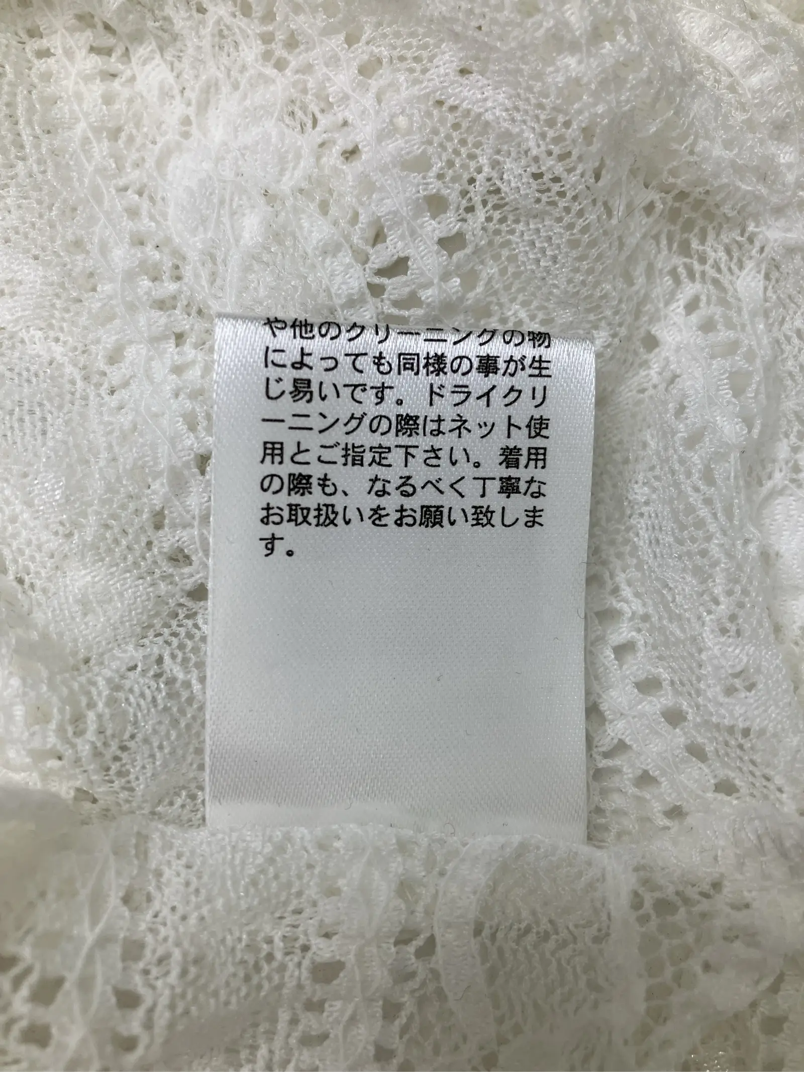 https://r2-worker.digdig.jp/product/c8968e37-0a27-45bd-84d2-d732666c9829/1057abd0-503e-4392-acf4-88176ddc16ef