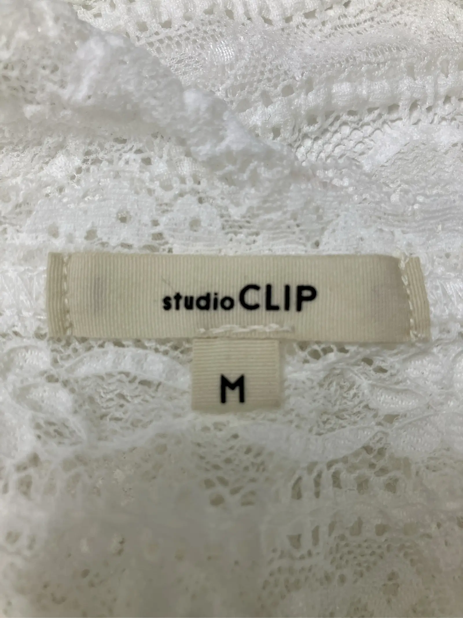 https://r2-worker.digdig.jp/product/c8968e37-0a27-45bd-84d2-d732666c9829/6c1afa43-53f7-4cf3-a24e-513a458a148c