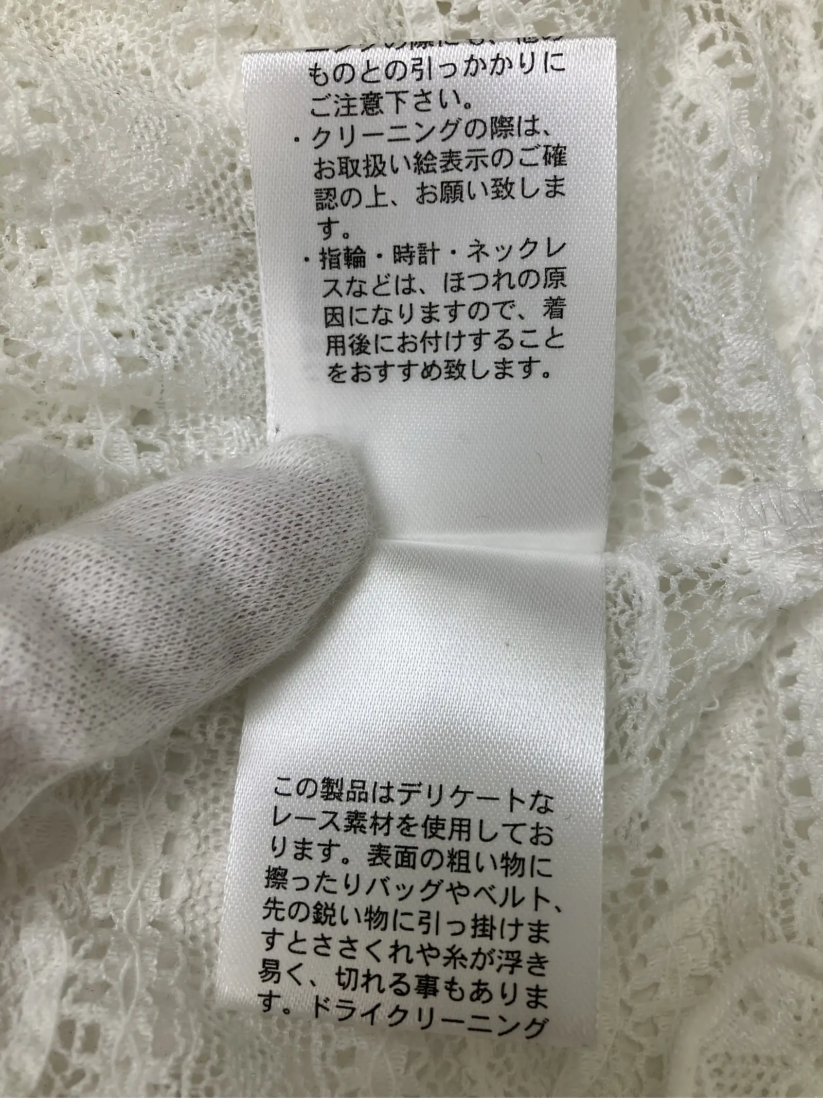 https://r2-worker.digdig.jp/product/c8968e37-0a27-45bd-84d2-d732666c9829/85e27eb6-85e6-46d9-b981-7fde4c4c5fe6