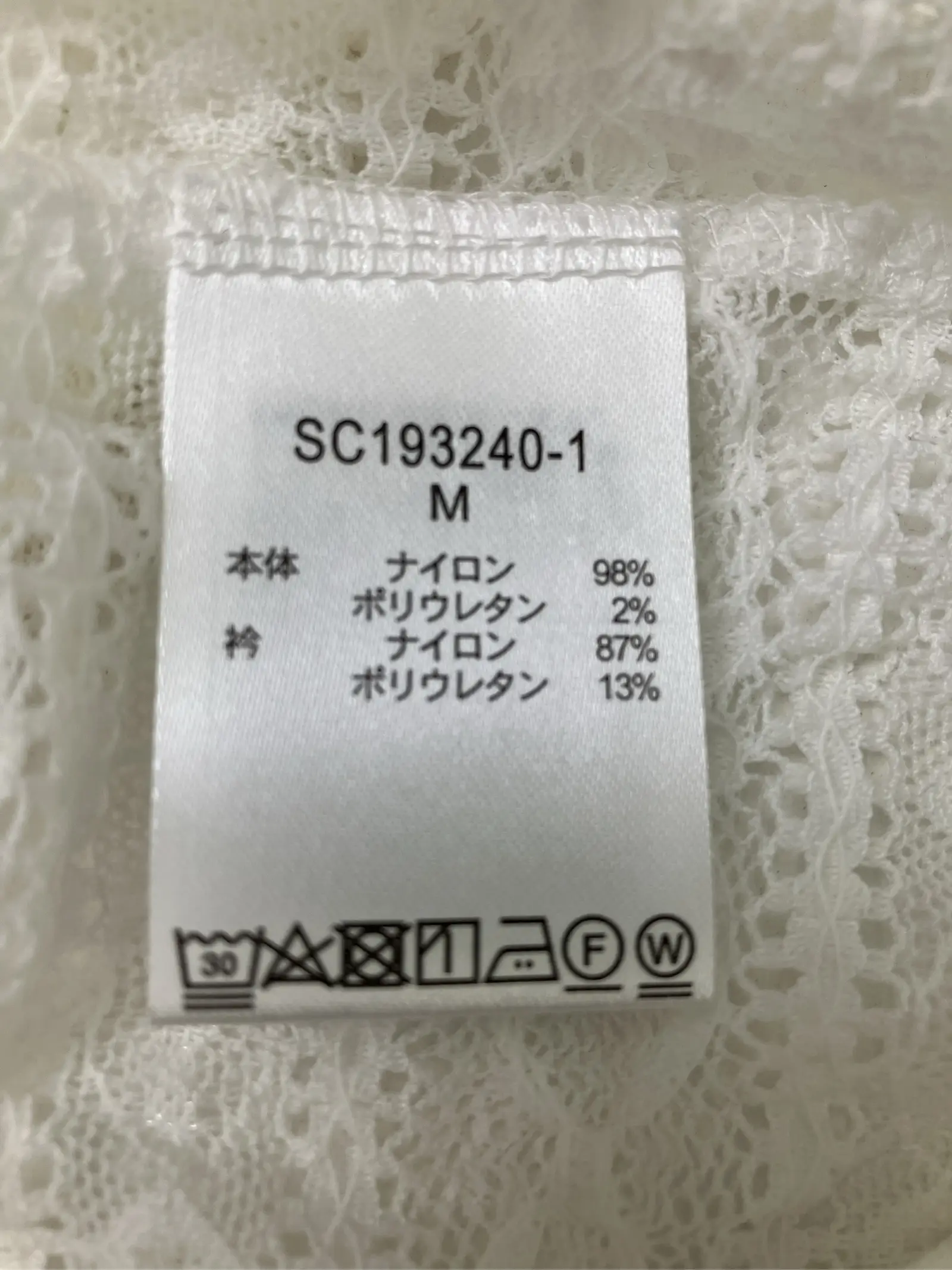 https://r2-worker.digdig.jp/product/c8968e37-0a27-45bd-84d2-d732666c9829/ea97ce38-0745-46a7-941a-74b09e23e686