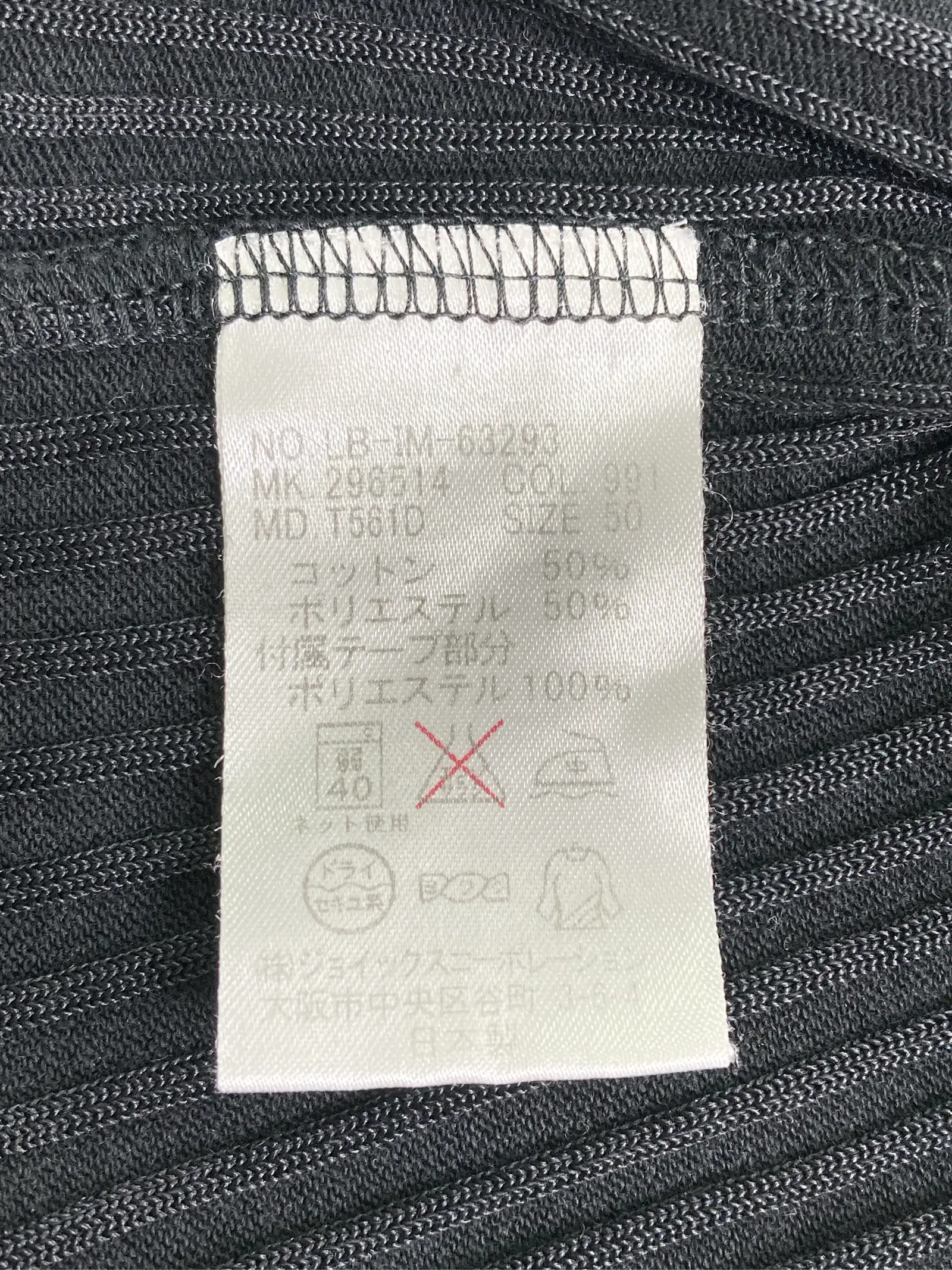 https://r2-worker.digdig.jp/product/c896e799-ab4b-48f1-9b2f-10999c4863c9/a0439d16-12f0-461b-8e40-ca8de7a0a5fa