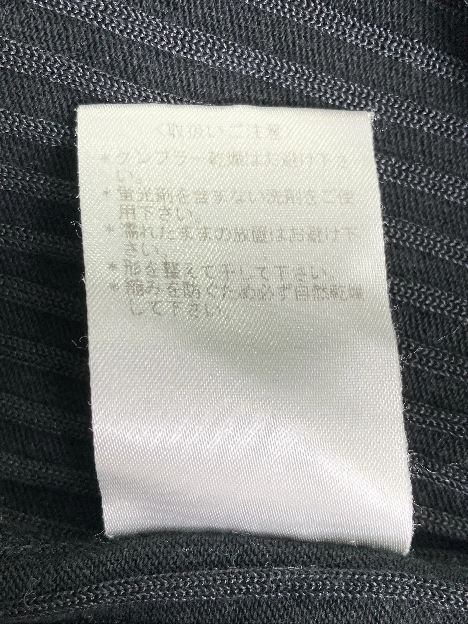 https://r2-worker.digdig.jp/product/c896e799-ab4b-48f1-9b2f-10999c4863c9/de38e4a2-9ffb-4de6-a381-140cbd6c1d63