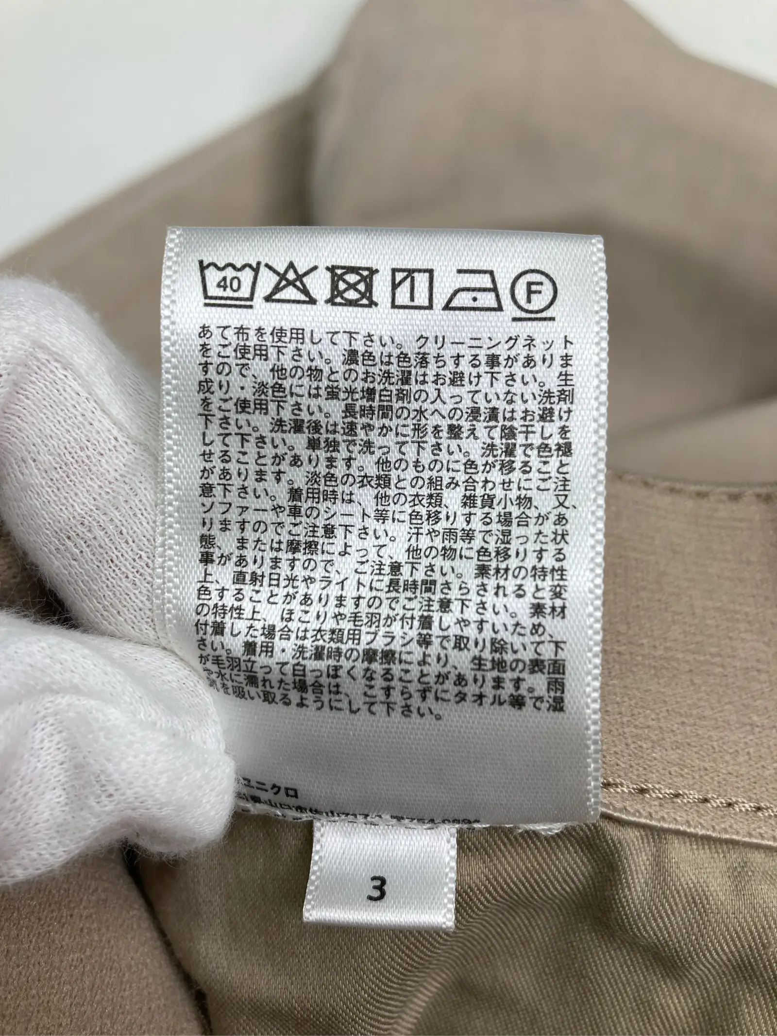 https://r2-worker.digdig.jp/product/c897bbfc-37a0-4421-be70-e38d8dfbb57e/2af2a568-d192-493d-8fb8-f2a1468b3ff9