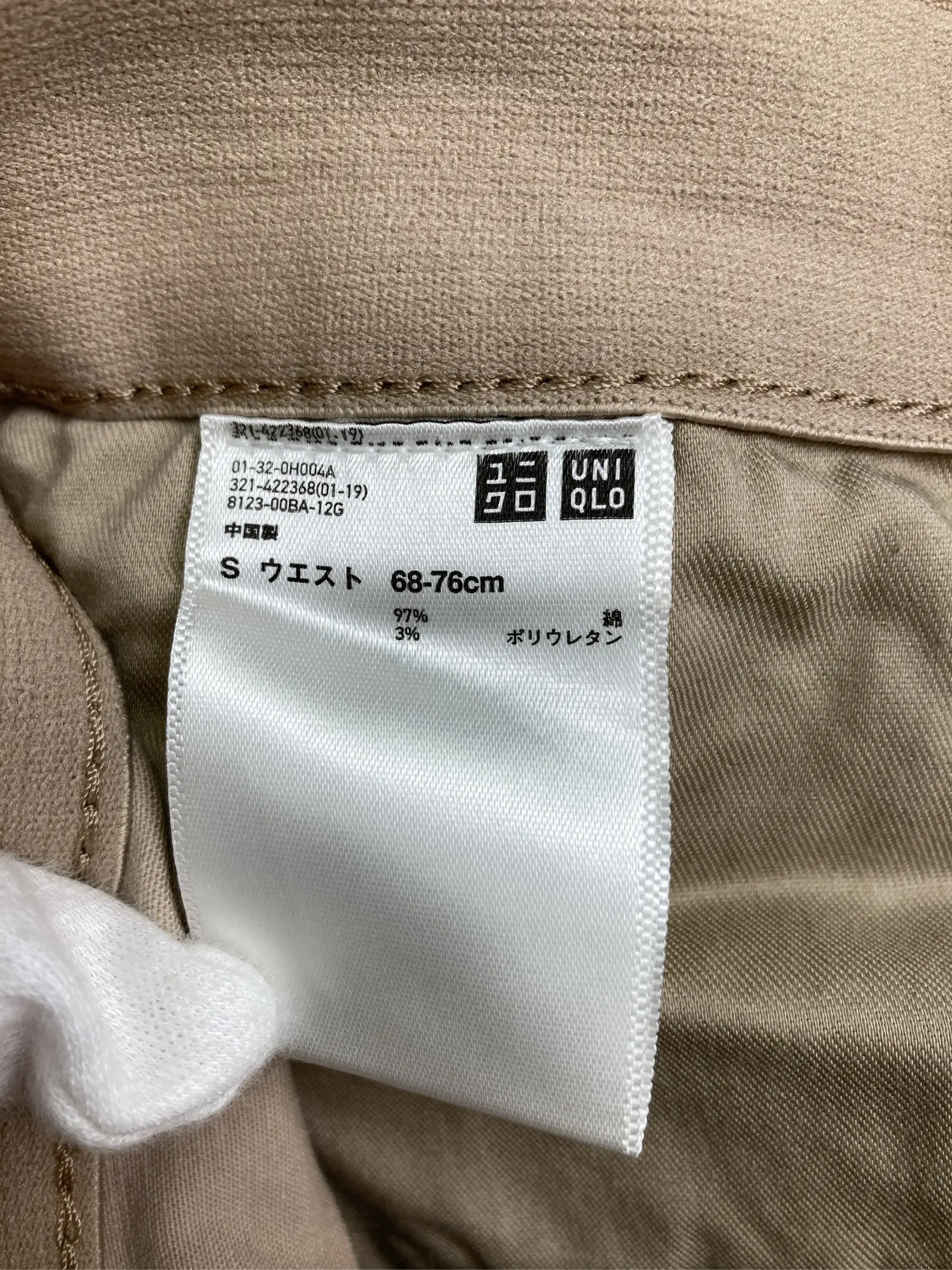 https://r2-worker.digdig.jp/product/c897bbfc-37a0-4421-be70-e38d8dfbb57e/549b9164-6537-408d-b151-e5aa9ec099d4