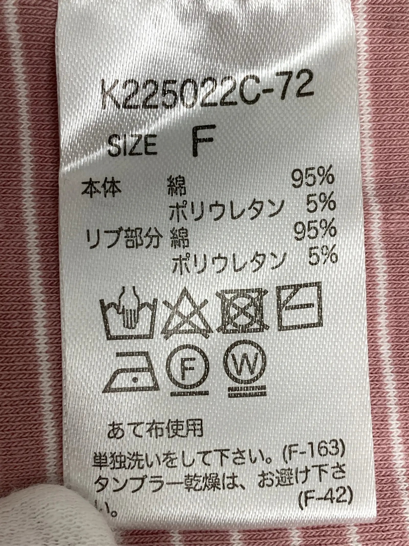 https://r2-worker.digdig.jp/product/c897d593-ce1a-41a7-b15f-819072fb2ef0/ee4c9c89-83e1-4dd7-a6ad-9d4994722822