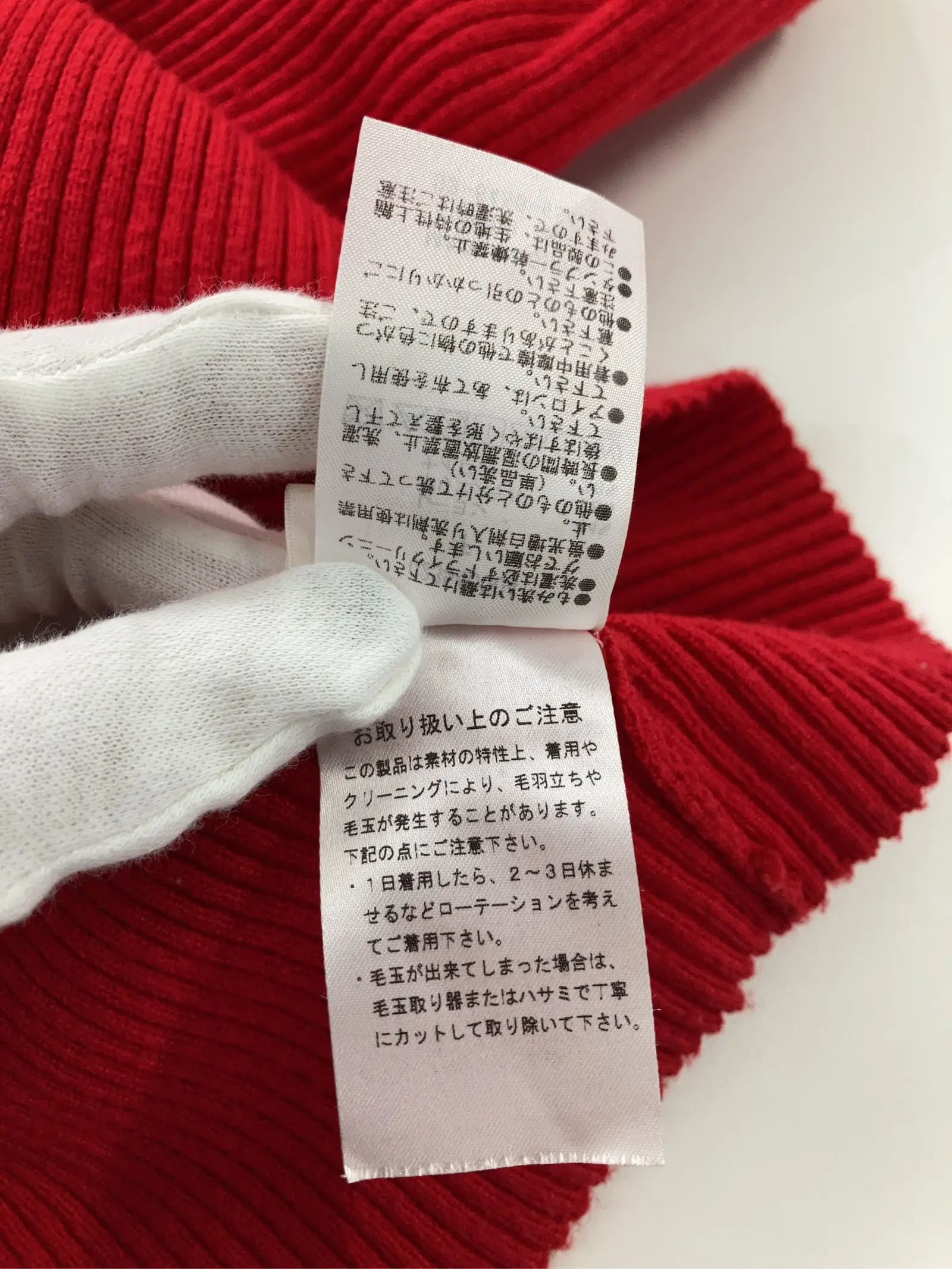 https://r2-worker.digdig.jp/product/c898c411-342b-47a1-b06a-cabd635615bf/2f783676-27e1-49e9-8528-4dd04b8ae181