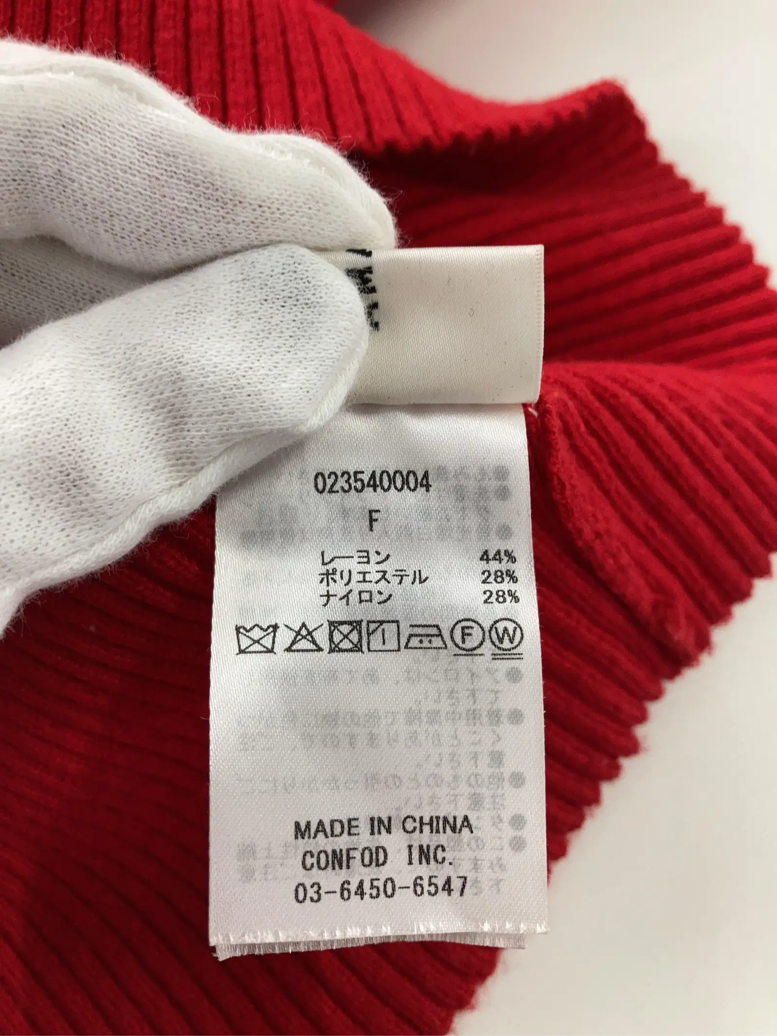 https://r2-worker.digdig.jp/product/c898c411-342b-47a1-b06a-cabd635615bf/619607ce-7907-470a-8607-d5657eed8ee1
