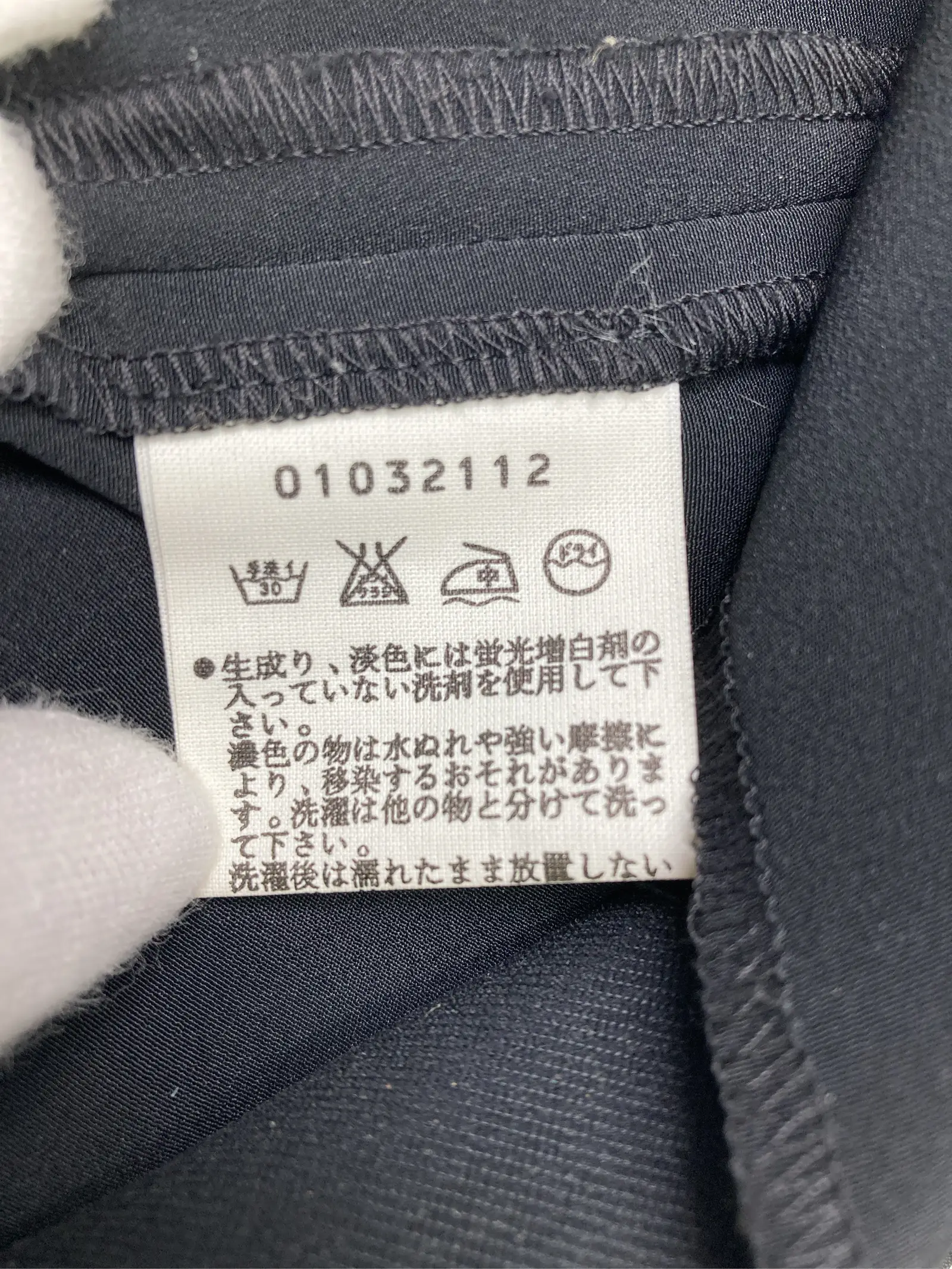 https://r2-worker.digdig.jp/product/c899790e-ea23-401f-ba24-fd48745ecde4/283d3ab0-24d6-4ddd-b921-77ff534b975f