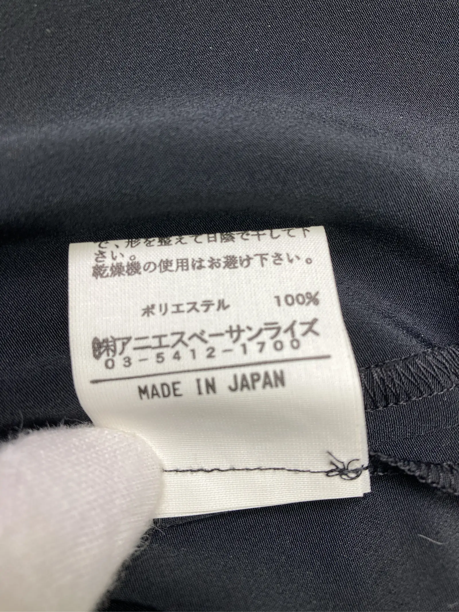 https://r2-worker.digdig.jp/product/c899790e-ea23-401f-ba24-fd48745ecde4/f55e102c-ce81-467a-a722-68a21b8391ce