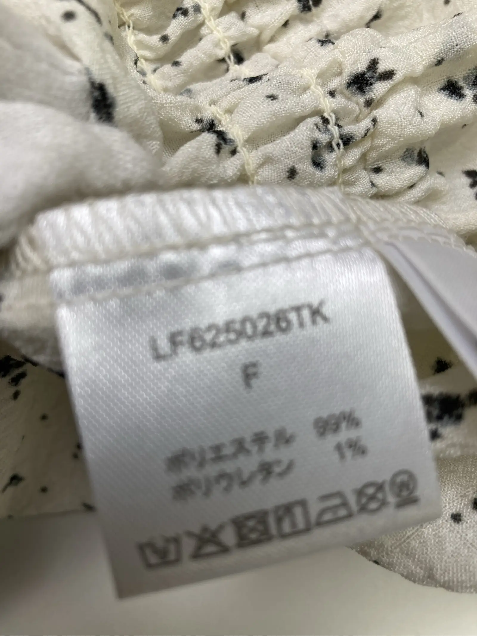 https://r2-worker.digdig.jp/product/c899f2f3-22e9-433e-b9b6-a716c264bbde/26f22bd6-5f55-46cc-8df4-bf8789f8b49d