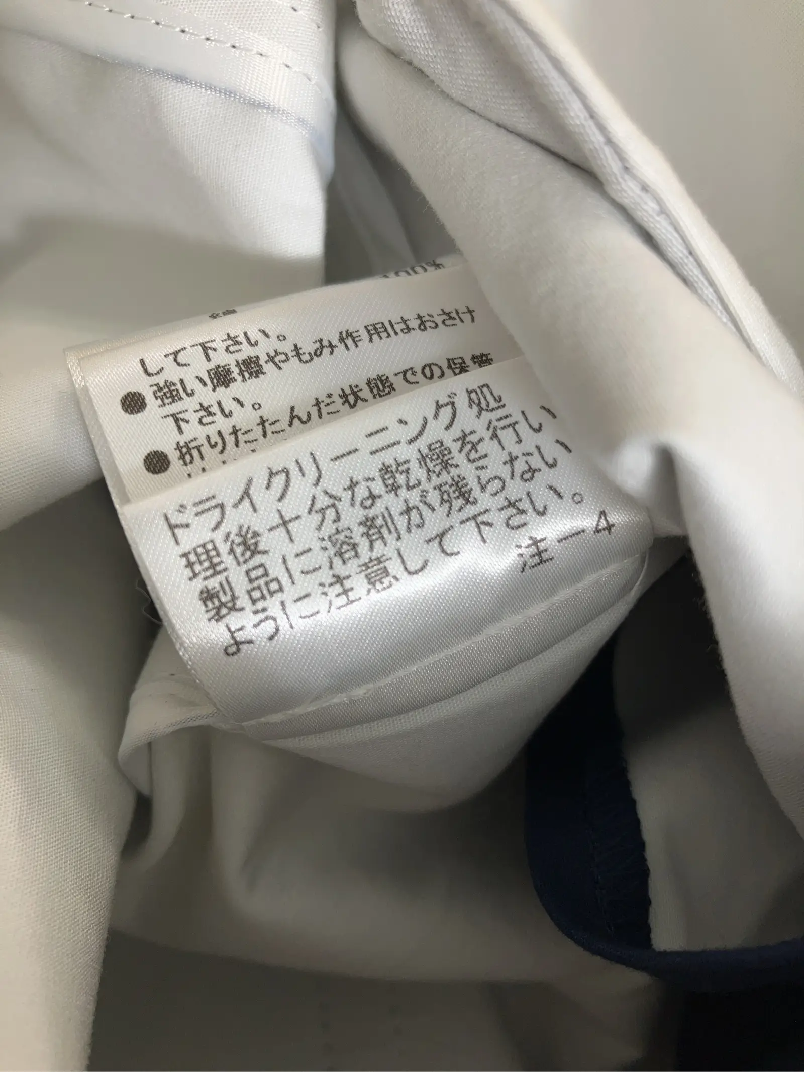 https://r2-worker.digdig.jp/product/c8a1cd13-073b-4d4d-8e2d-0a6dd836eddc/04fea85c-e53c-4366-a195-576cabef79ed