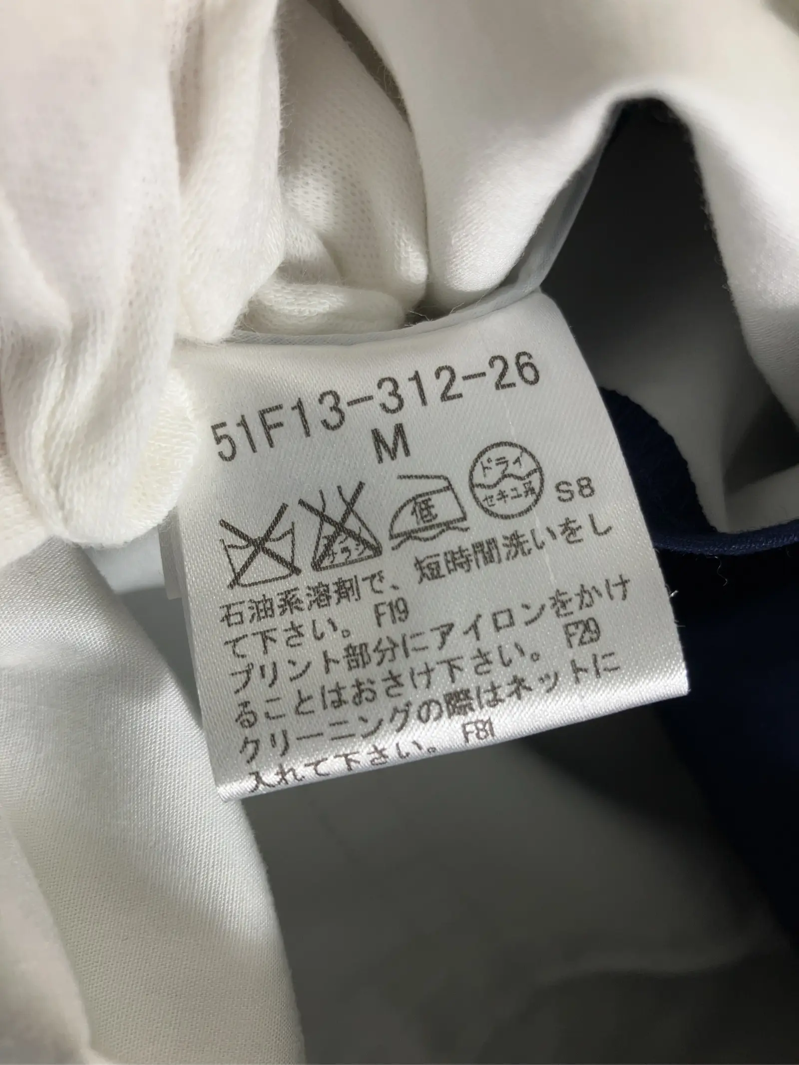 https://r2-worker.digdig.jp/product/c8a1cd13-073b-4d4d-8e2d-0a6dd836eddc/82145846-da19-4104-9019-c449a974d126