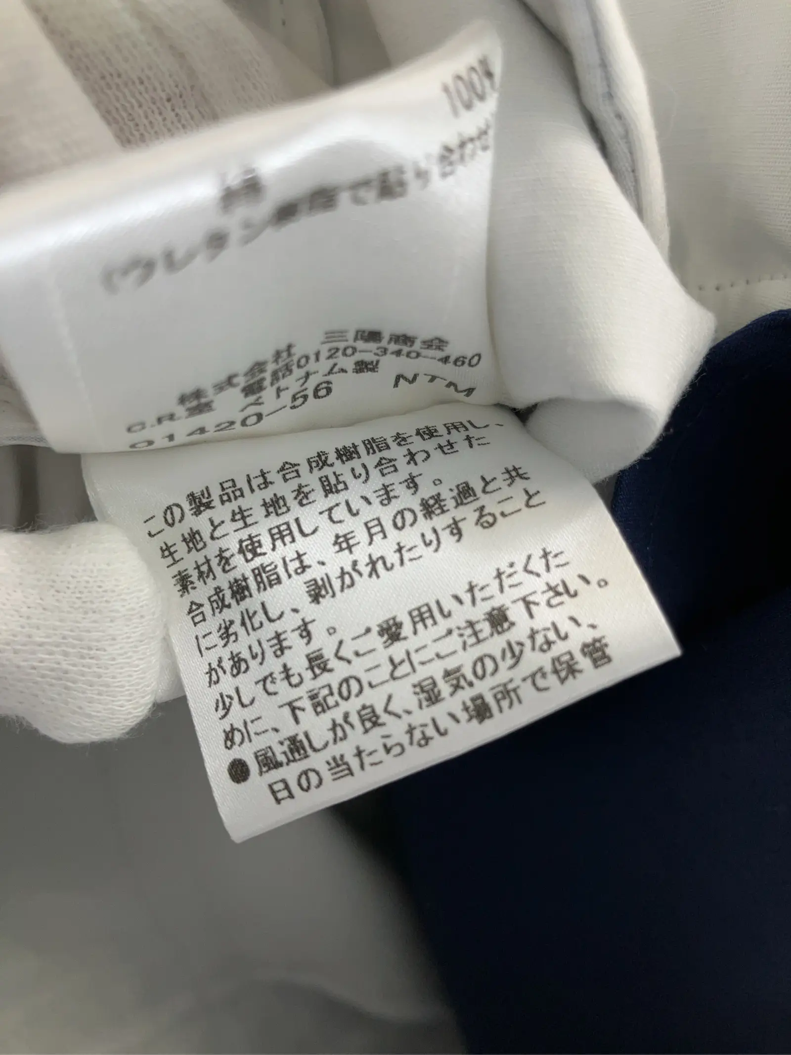 https://r2-worker.digdig.jp/product/c8a1cd13-073b-4d4d-8e2d-0a6dd836eddc/a08ceec0-0043-47e5-9be2-2d5972299674