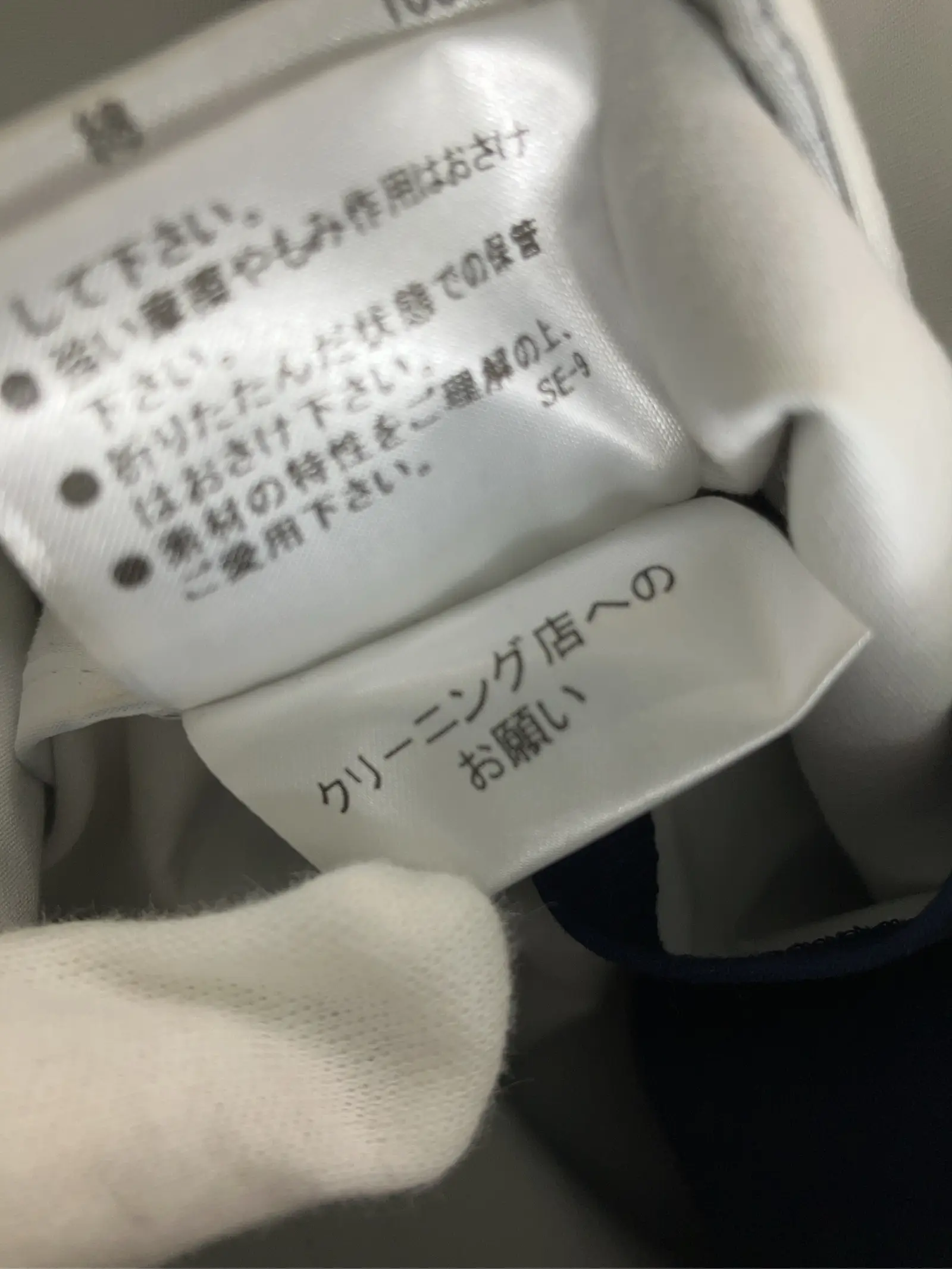 https://r2-worker.digdig.jp/product/c8a1cd13-073b-4d4d-8e2d-0a6dd836eddc/c0efda38-7685-4b20-be71-4219f1632854