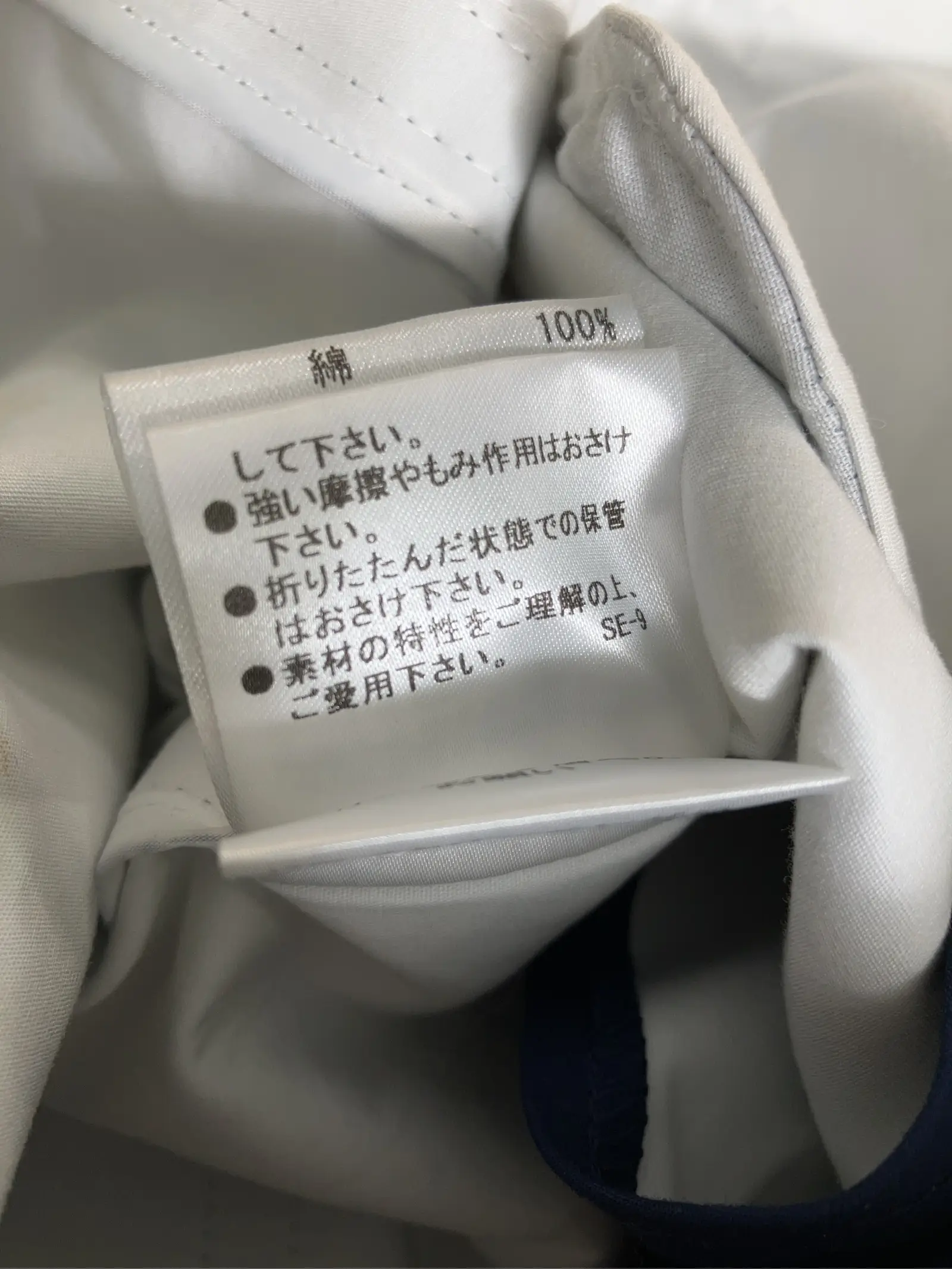 https://r2-worker.digdig.jp/product/c8a1cd13-073b-4d4d-8e2d-0a6dd836eddc/f84ec5e9-e568-4f77-98ee-416274dbde75