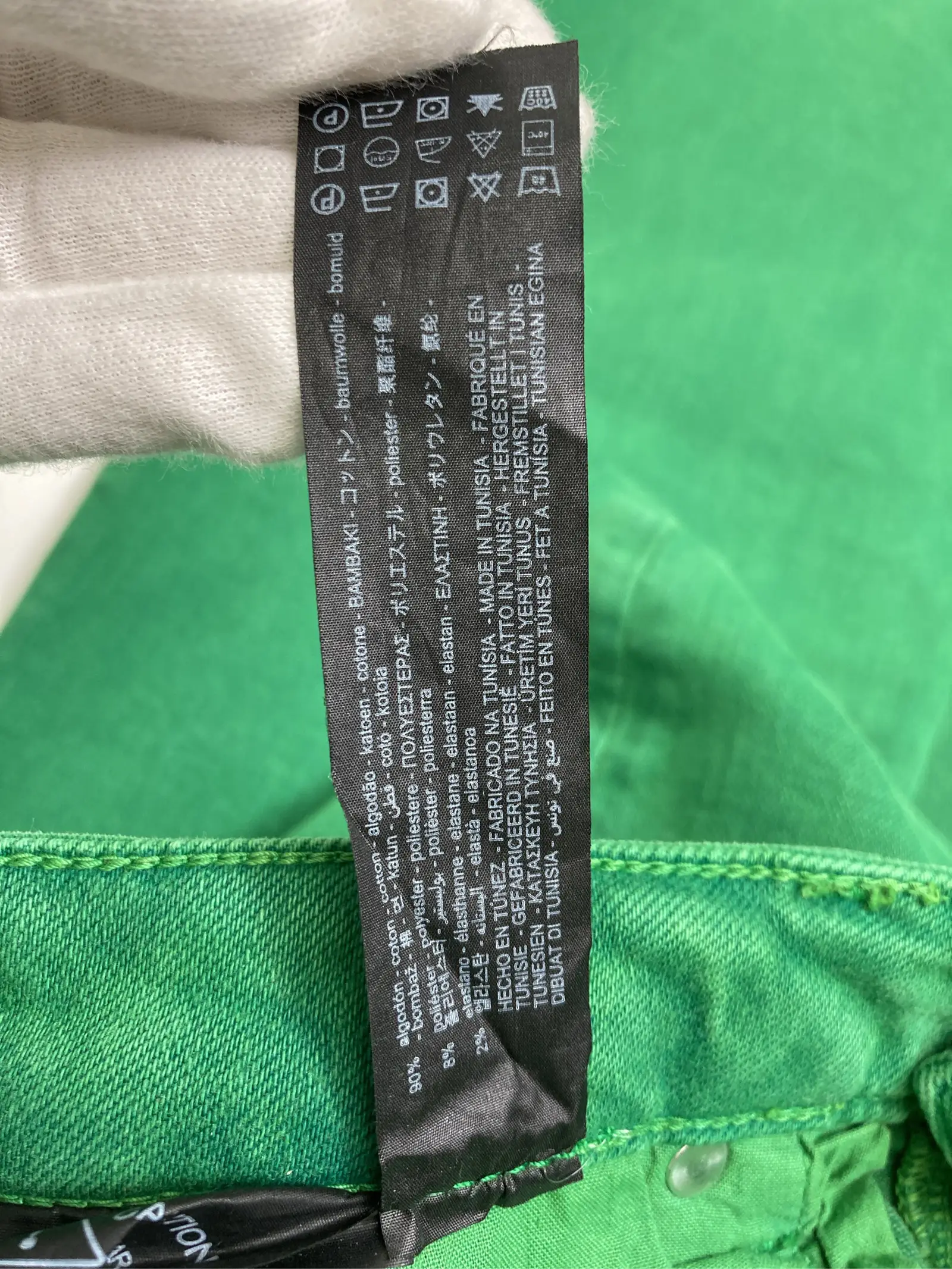 https://r2-worker.digdig.jp/product/c8a35234-f5aa-4f93-aaba-654a417043b9/5a4786a6-2222-48d0-842a-8d7f64ecaf2f