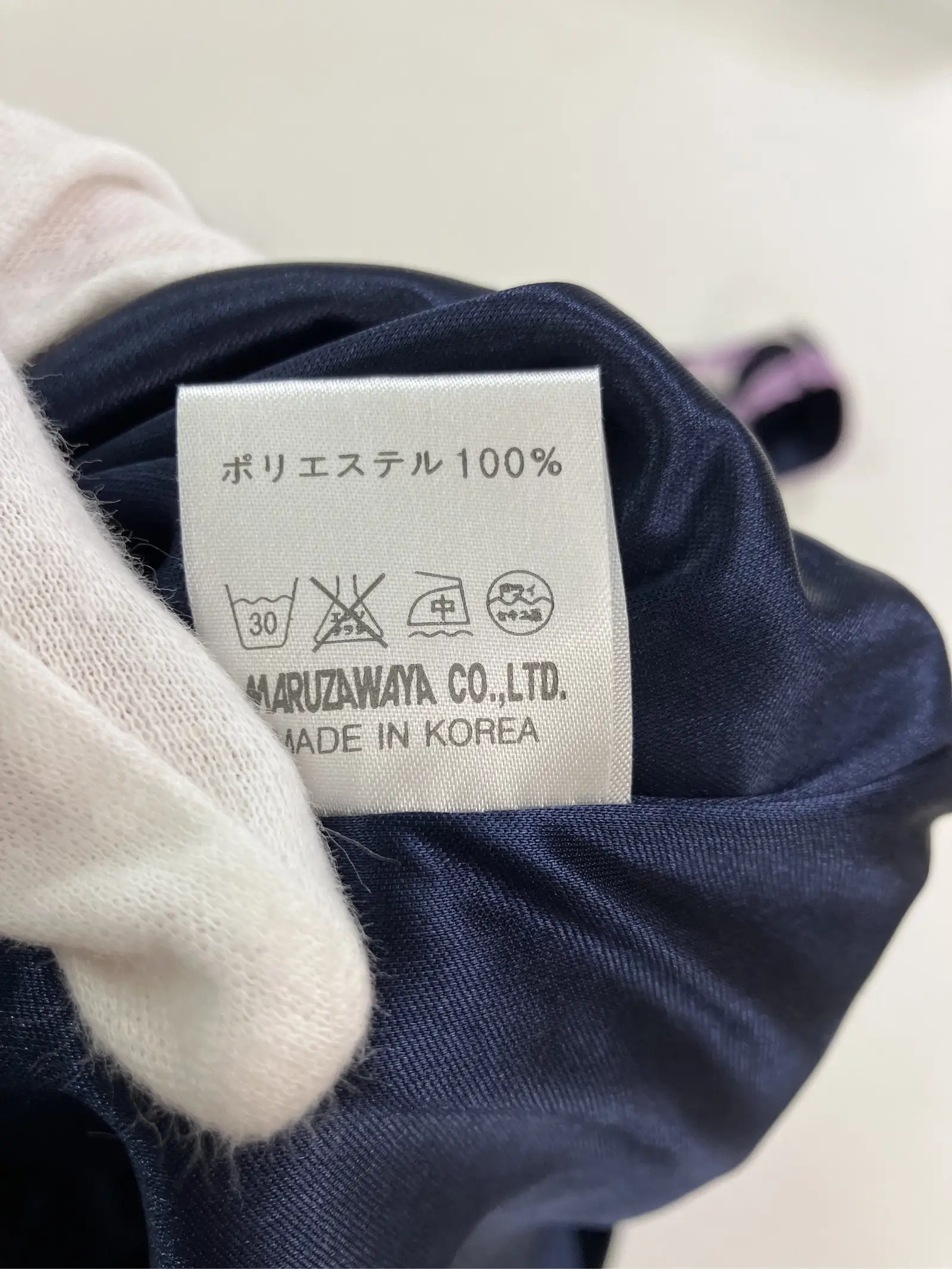 https://r2-worker.digdig.jp/product/c8a5dd2a-bae0-4bdc-8094-3995b8b9580f/61e665da-13ab-4e1e-9cdd-e174f2f3b2b8