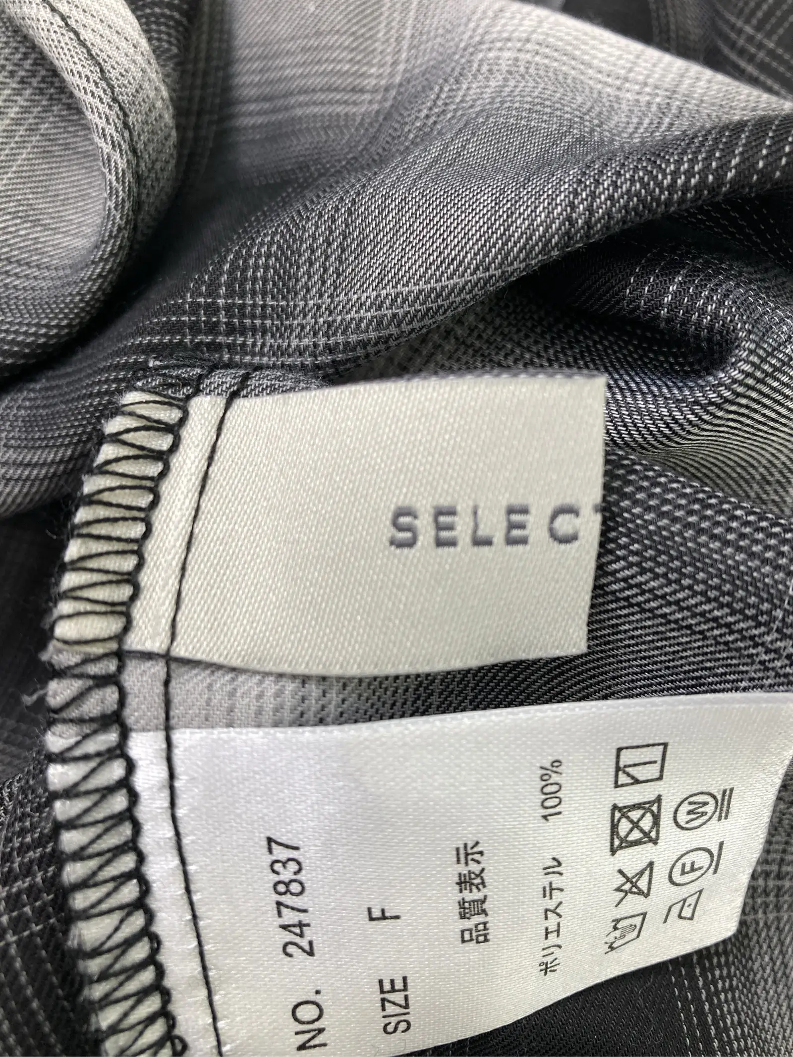 https://r2-worker.digdig.jp/product/c8ab6fef-08e0-4ecd-974f-f5f32fedb4ef/1a4321ed-50e8-44de-a79a-2cc652740b92