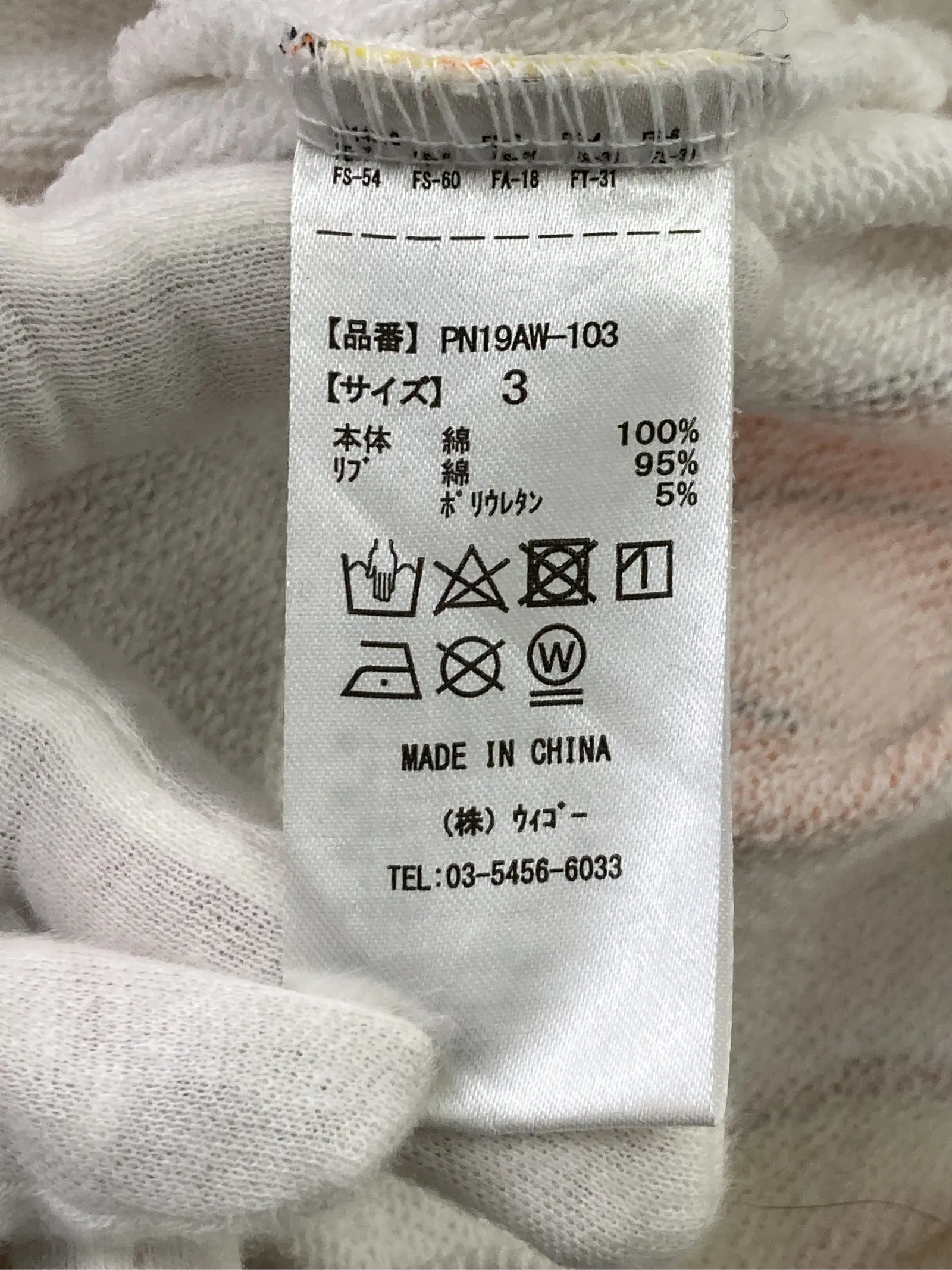 https://r2-worker.digdig.jp/product/c8acd76c-e84a-4939-9ea7-6c45c559bcf8/aaea5413-0bc6-4553-bfa2-6c3aaf1ac4f7