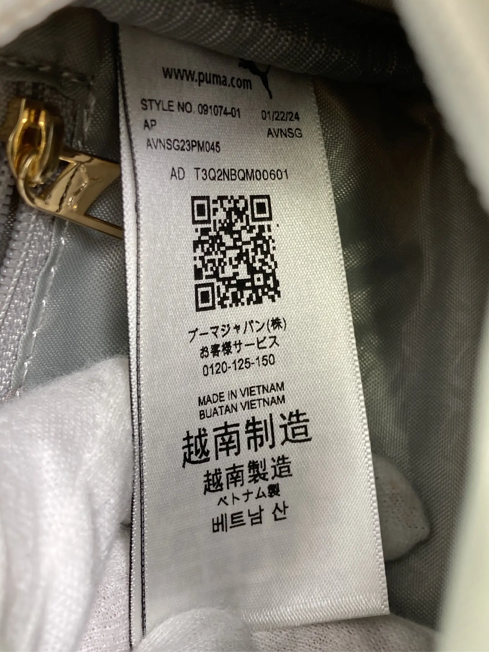 https://r2-worker.digdig.jp/product/c8ad0097-ff88-46b3-99ca-8d0111e4b44d/24e98839-8f33-4b30-8d9b-08f715fcef58
