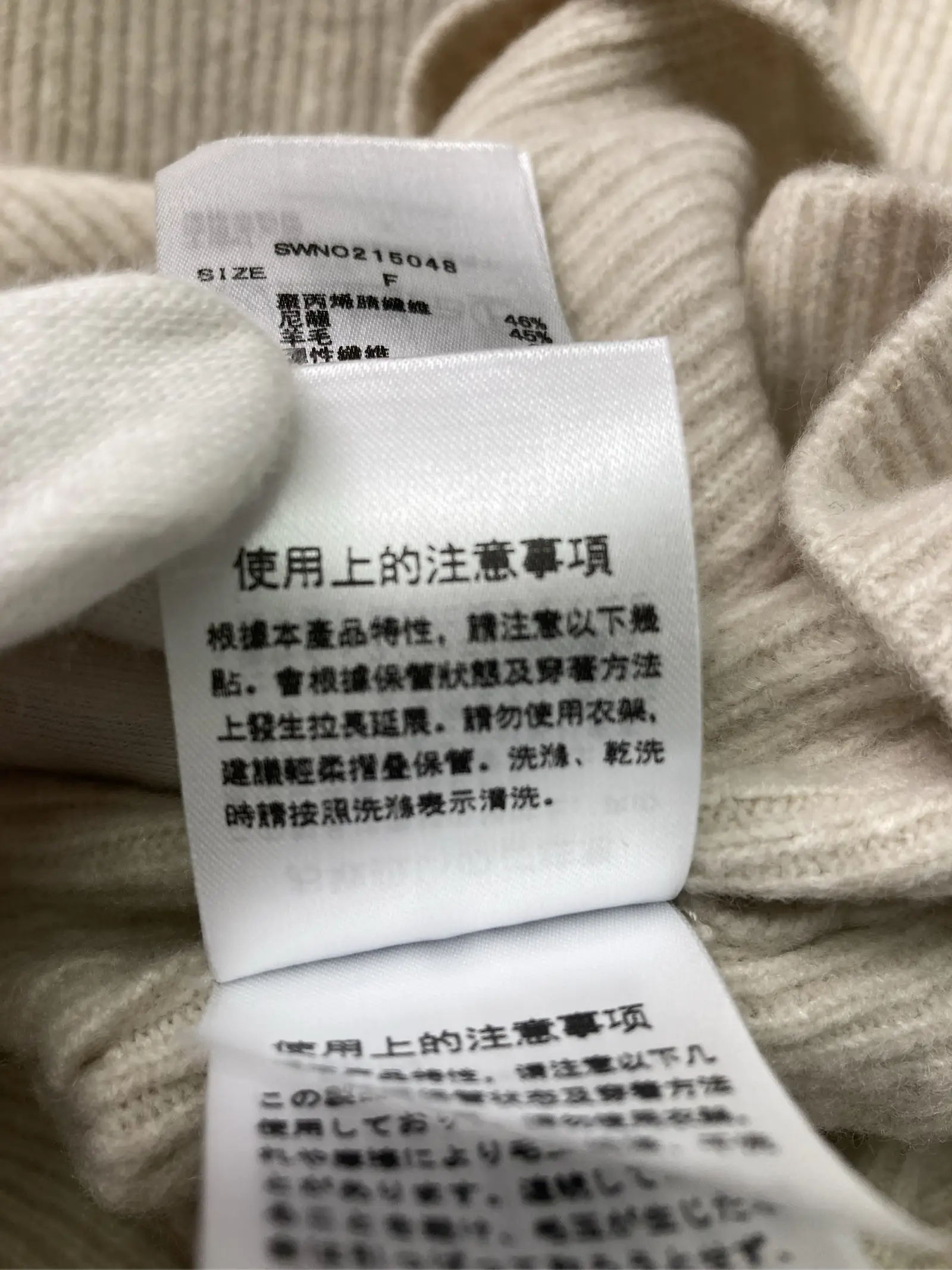 https://r2-worker.digdig.jp/product/c8ada81b-d334-4718-ad55-aaaf12f0c978/0c18b2b9-faf2-4238-80be-9658db981526