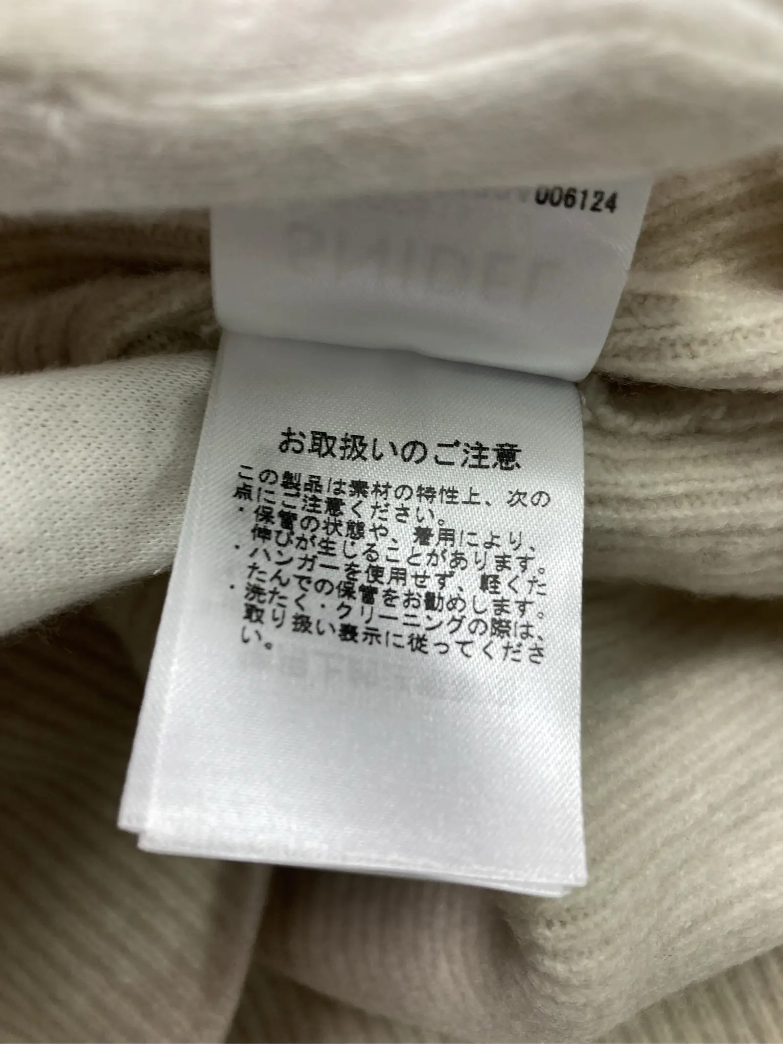 https://r2-worker.digdig.jp/product/c8ada81b-d334-4718-ad55-aaaf12f0c978/20c0a287-56f9-4518-ab0e-1ff997ec88ee