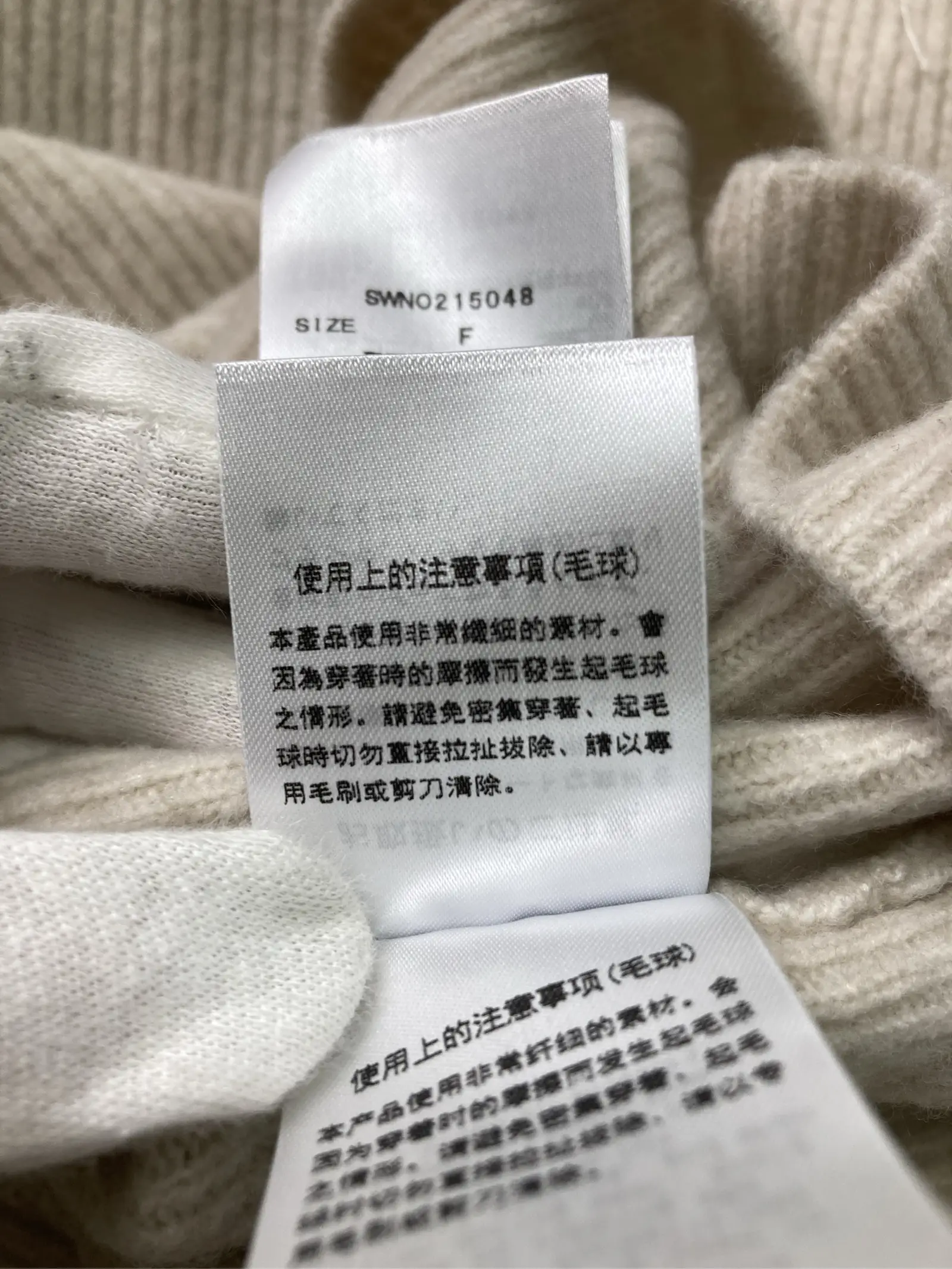 https://r2-worker.digdig.jp/product/c8ada81b-d334-4718-ad55-aaaf12f0c978/23d667cf-6e14-447f-8231-e0e3e977ee66