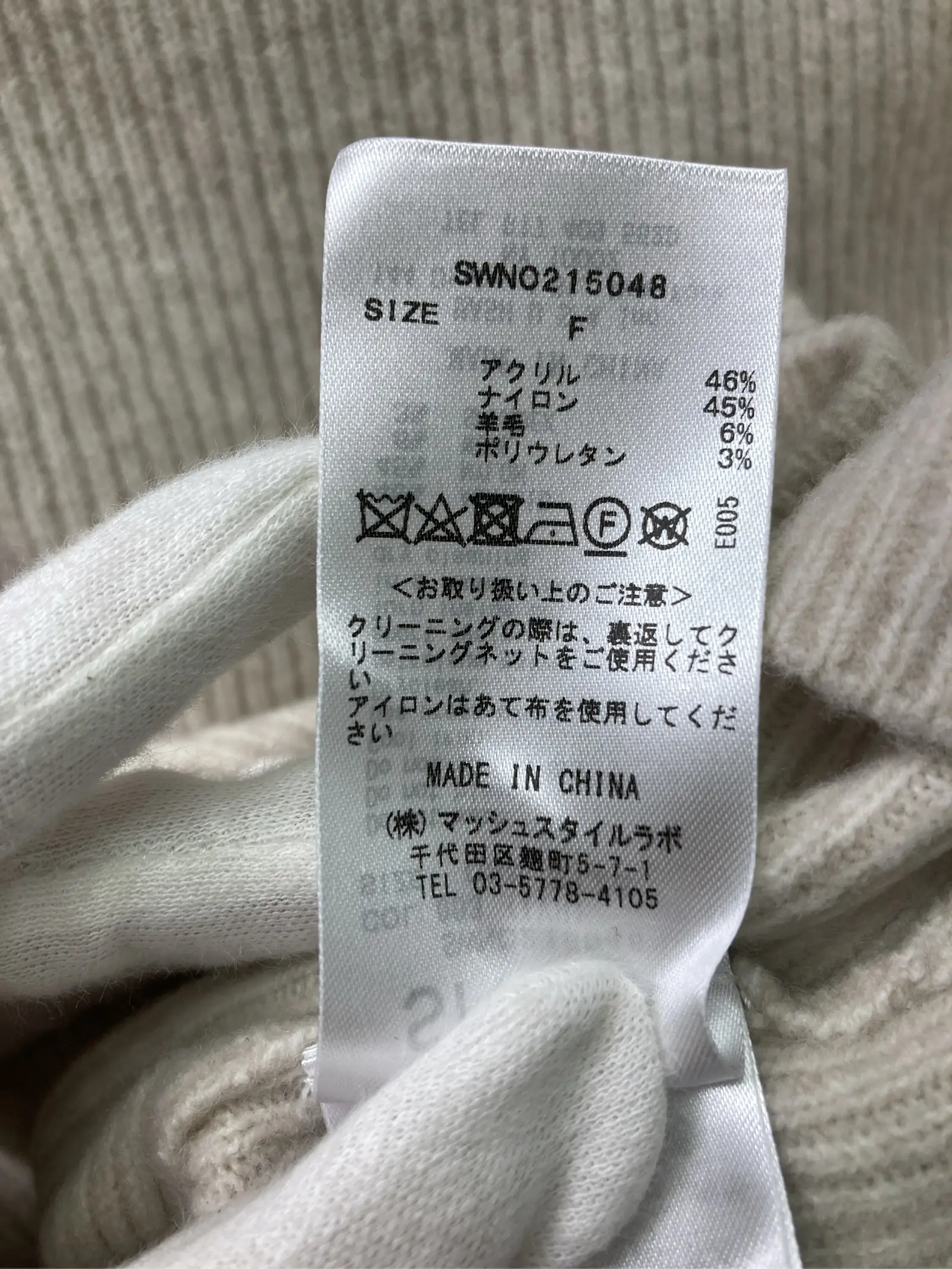 https://r2-worker.digdig.jp/product/c8ada81b-d334-4718-ad55-aaaf12f0c978/2ab029bd-9b1e-4867-9e16-a1fda4bf91d0