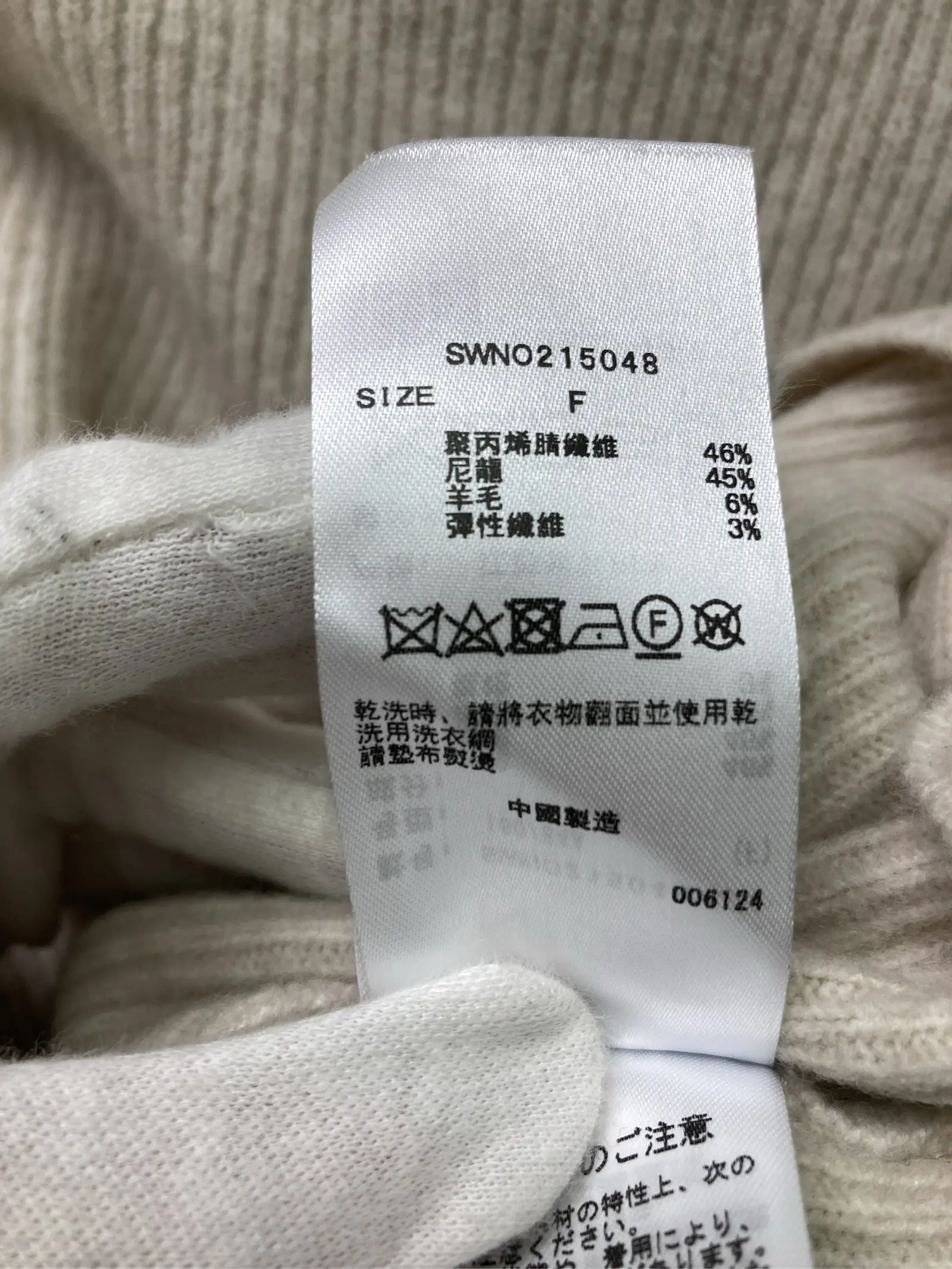 https://r2-worker.digdig.jp/product/c8ada81b-d334-4718-ad55-aaaf12f0c978/39ee27cc-c4ad-472d-a9e5-b8ce798b20f6