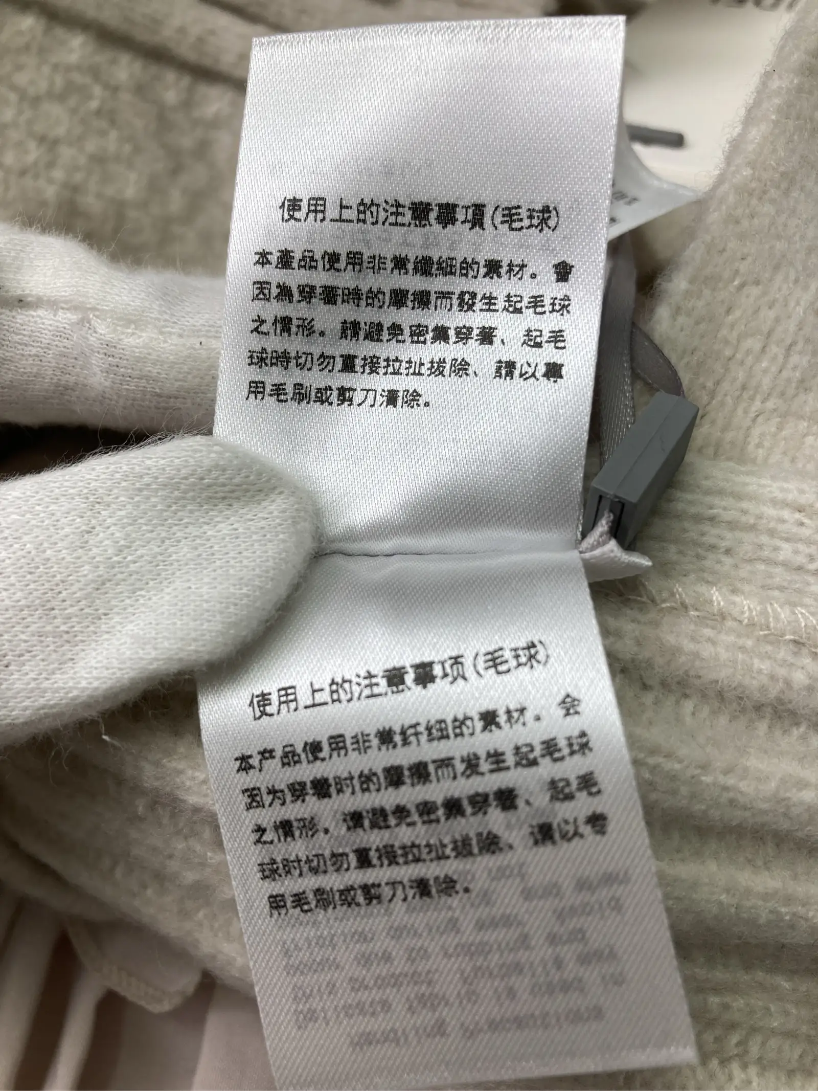 https://r2-worker.digdig.jp/product/c8ada81b-d334-4718-ad55-aaaf12f0c978/3bde4bf8-4bcb-4288-9bd5-044918c5d2be