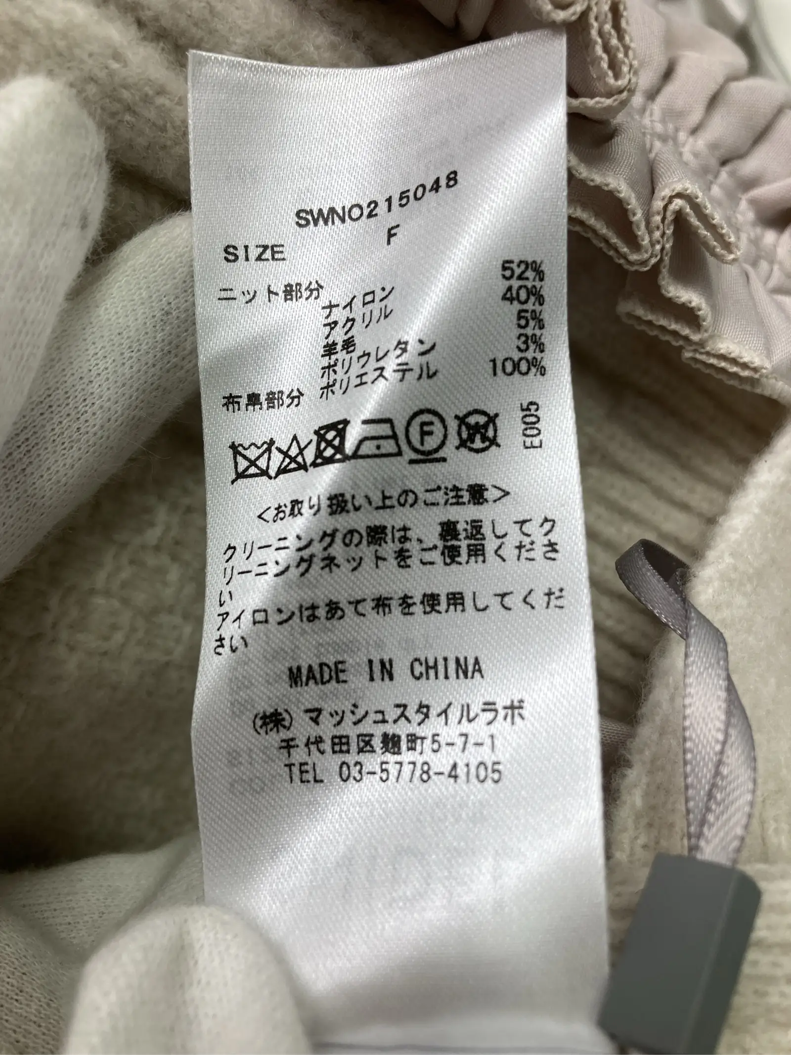 https://r2-worker.digdig.jp/product/c8ada81b-d334-4718-ad55-aaaf12f0c978/551ef20f-a089-4b65-8517-cb5eb00a2563
