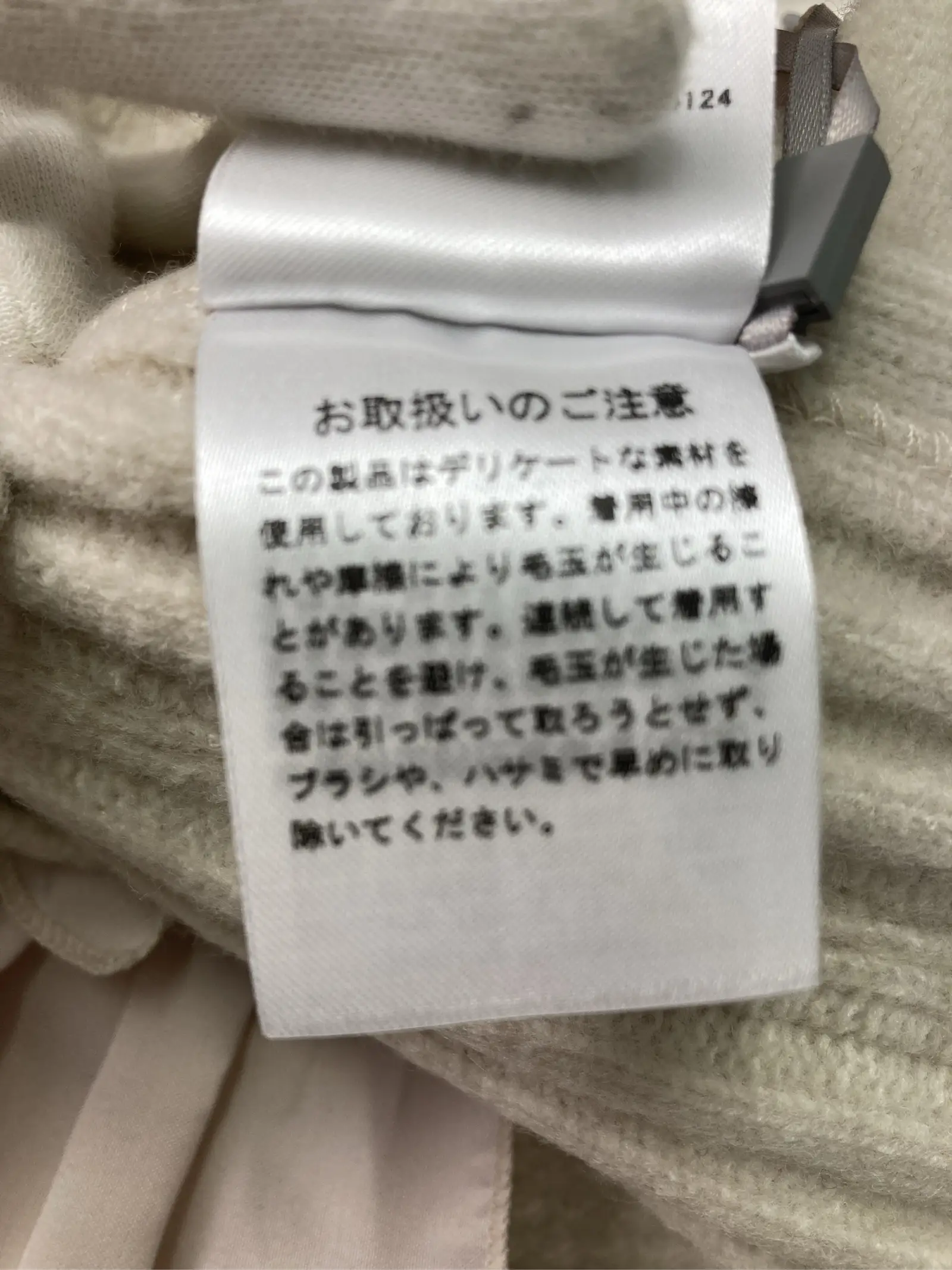https://r2-worker.digdig.jp/product/c8ada81b-d334-4718-ad55-aaaf12f0c978/7f86a0fc-4259-4689-a090-512b7e19f3be