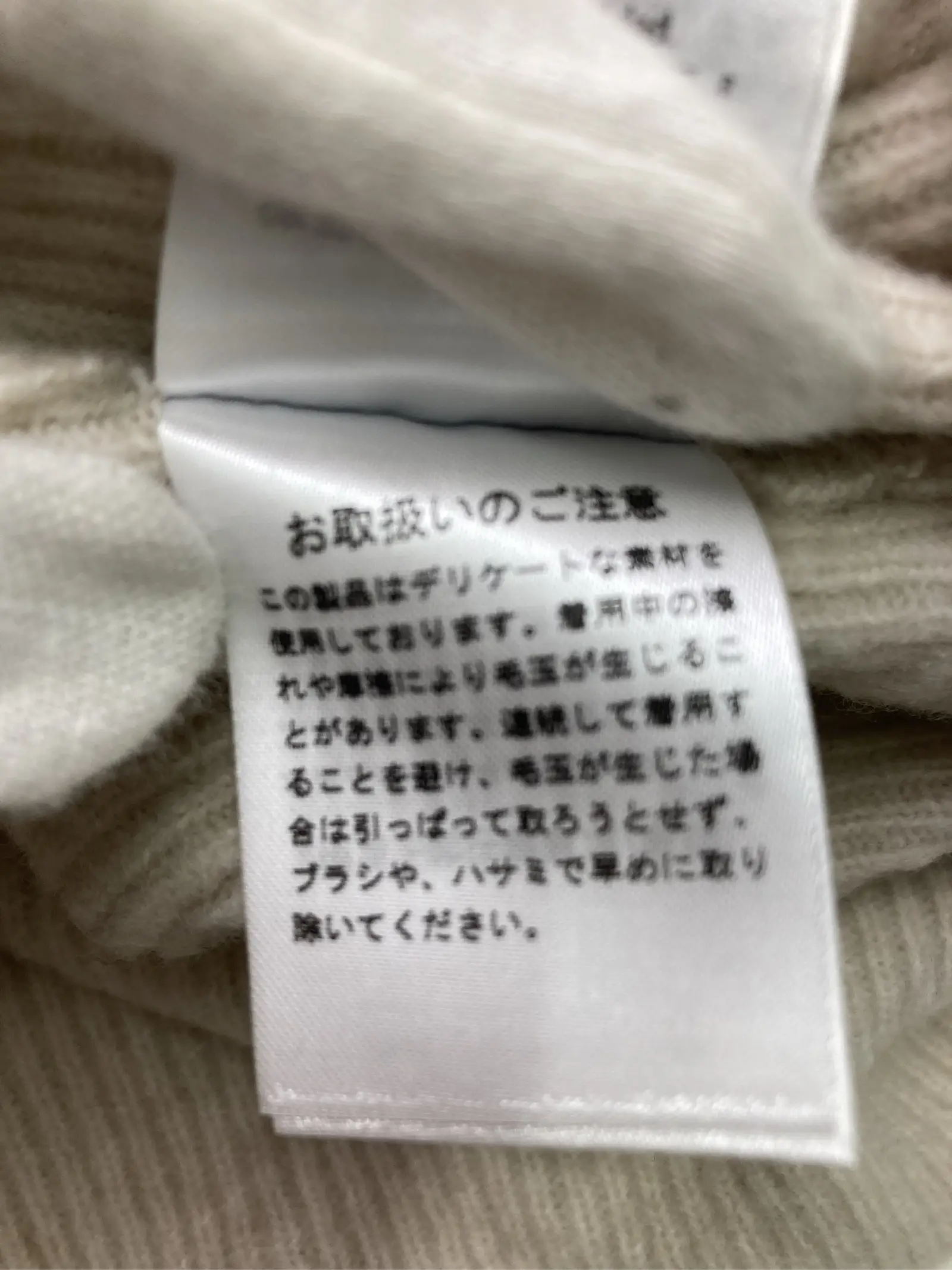 https://r2-worker.digdig.jp/product/c8ada81b-d334-4718-ad55-aaaf12f0c978/cf82d9e2-84e0-4977-96eb-1dbef0e86528
