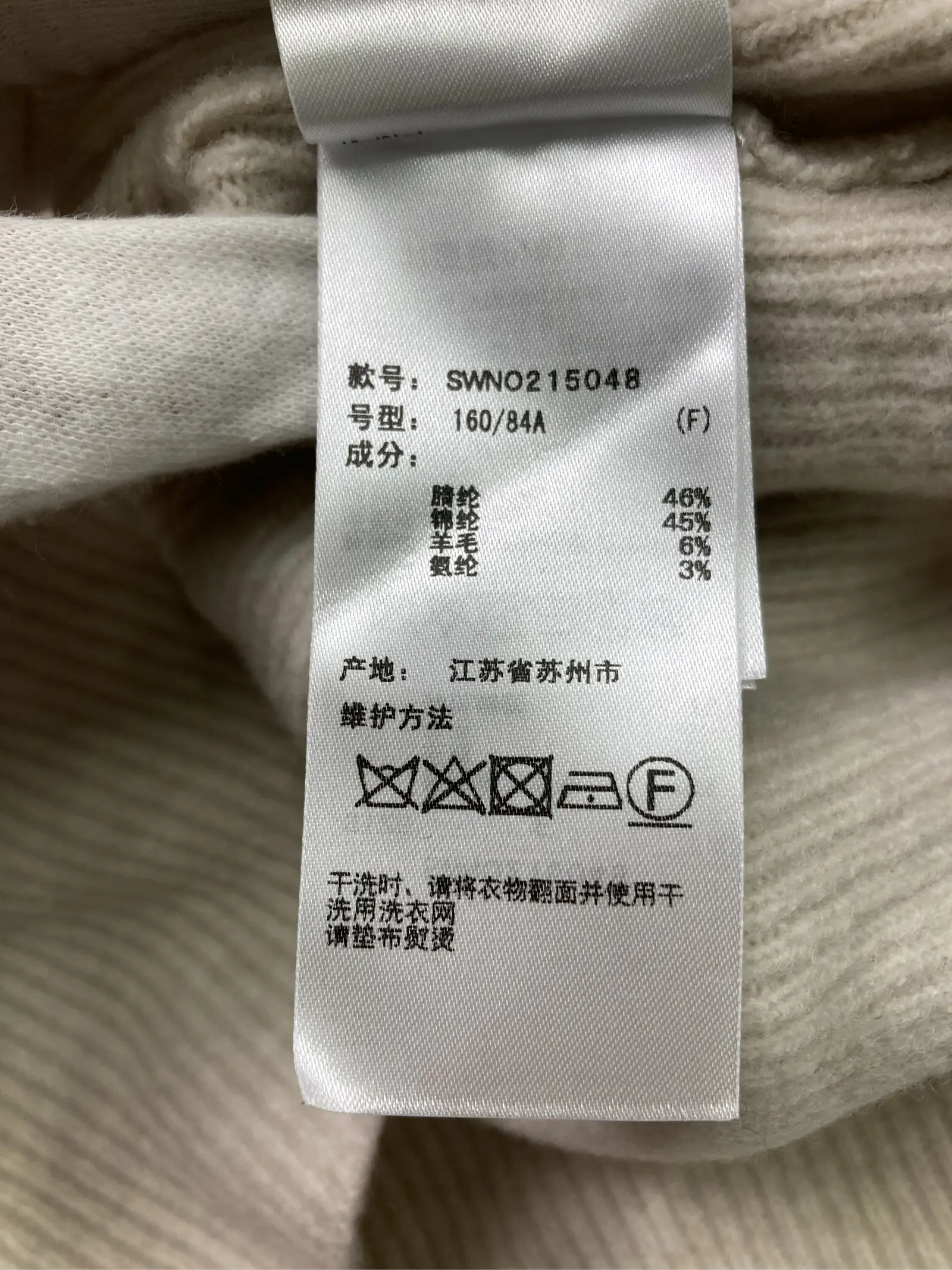 https://r2-worker.digdig.jp/product/c8ada81b-d334-4718-ad55-aaaf12f0c978/ea334821-9c33-4def-8480-41e8469933b7