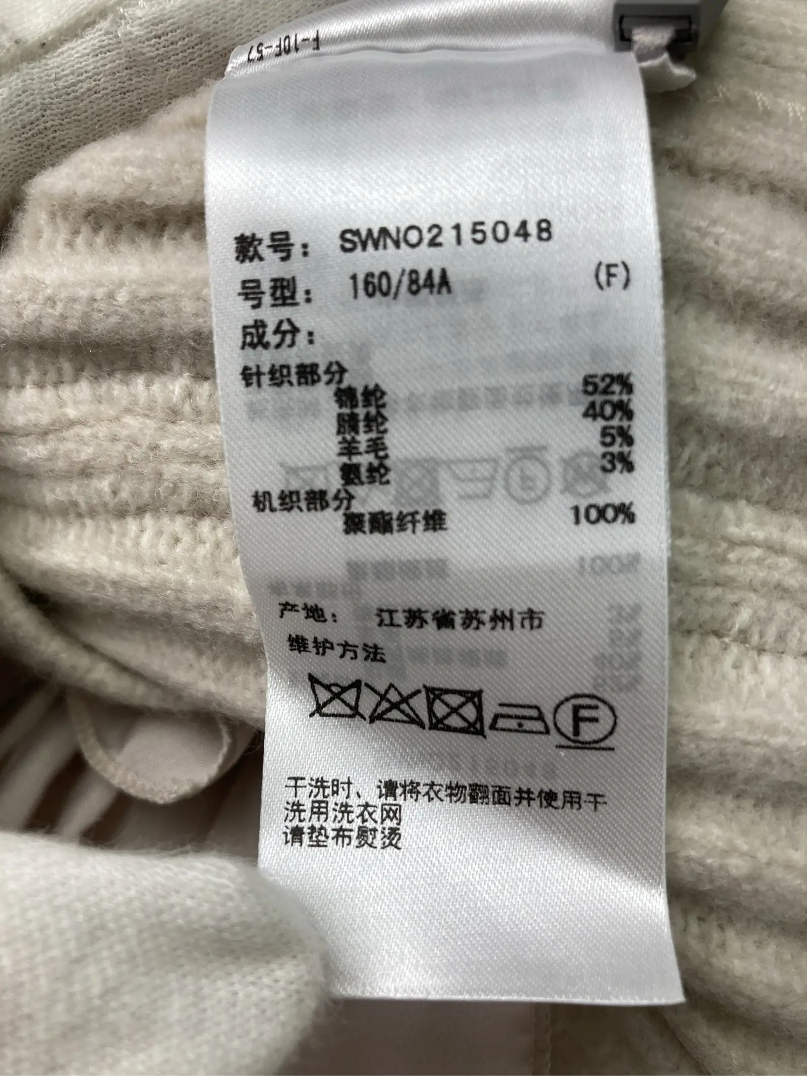 https://r2-worker.digdig.jp/product/c8ada81b-d334-4718-ad55-aaaf12f0c978/f2867b33-fb95-4d08-a121-8e410614f77b