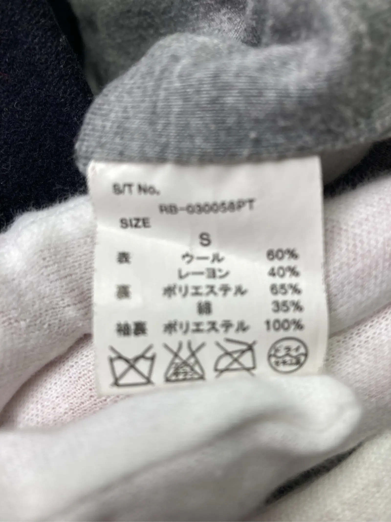 https://r2-worker.digdig.jp/product/c8ae1b63-4ce5-4b50-b526-25cb88831308/4ba88f86-ffc0-40d3-8ee3-0c7a63b244db