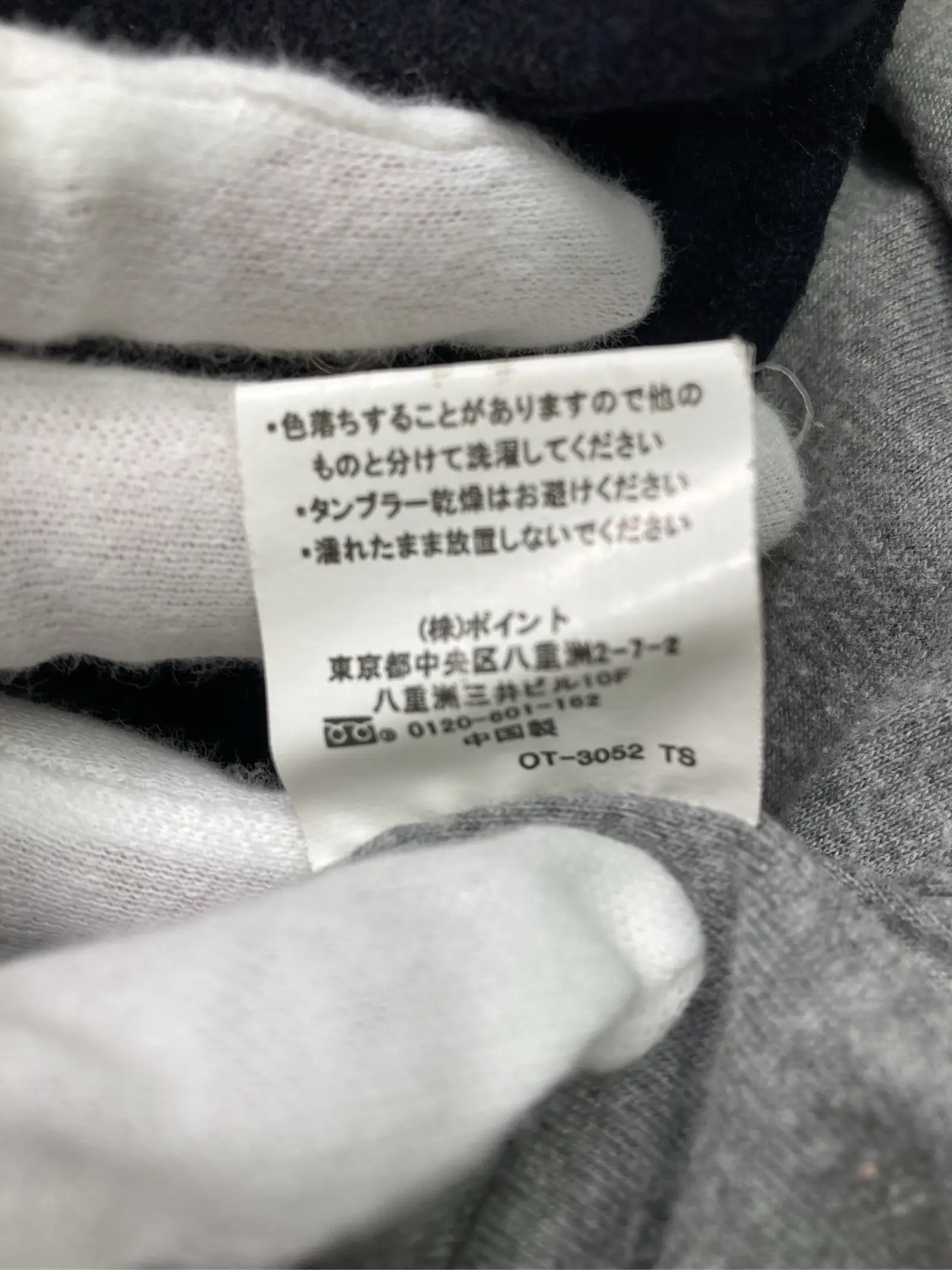 https://r2-worker.digdig.jp/product/c8ae1b63-4ce5-4b50-b526-25cb88831308/54f9b9fe-a5d3-49d6-9bec-9c6469b156c5