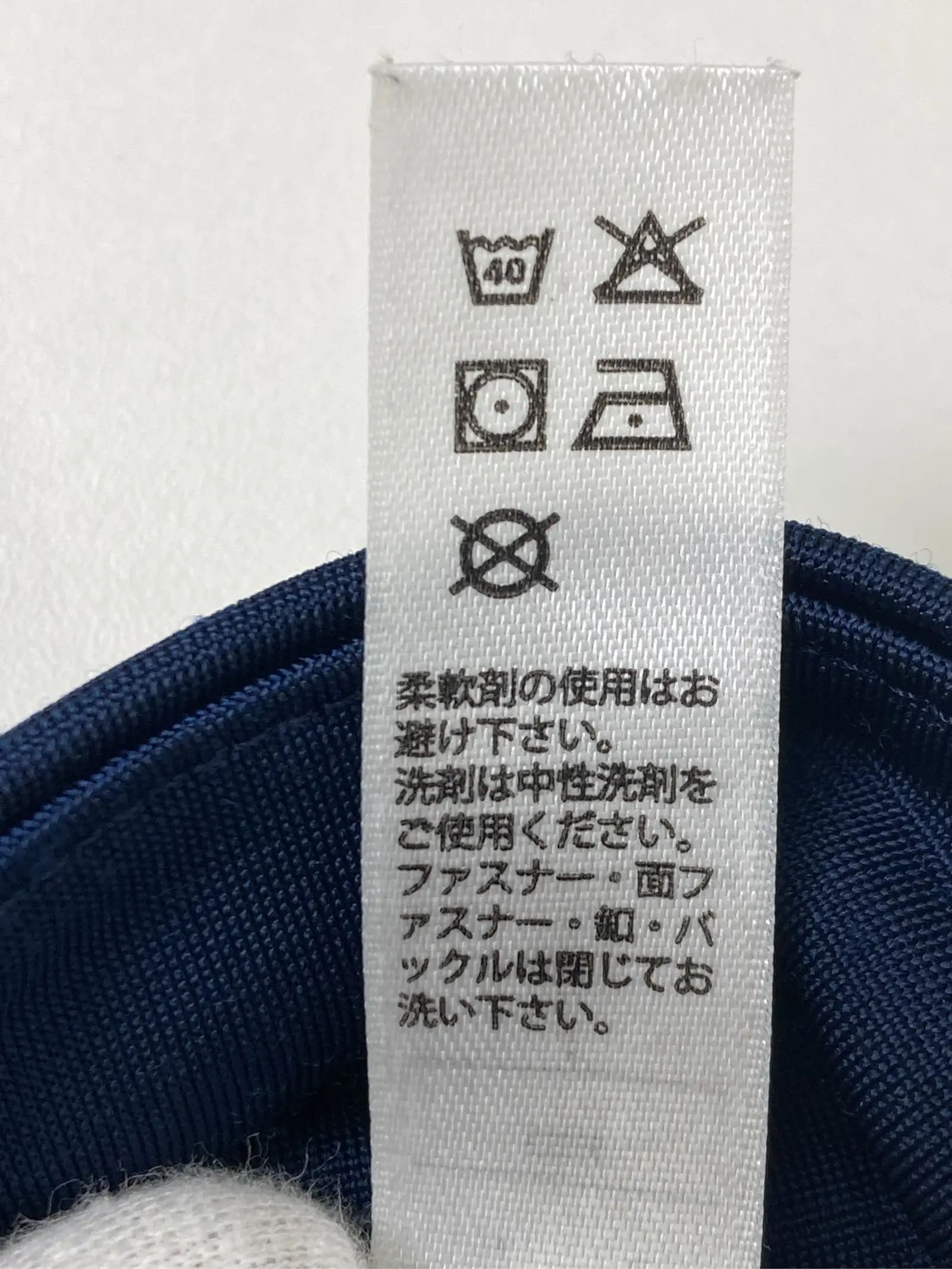 https://r2-worker.digdig.jp/product/c8ae8d4f-2b8f-4933-bd7d-1e4027f0dbdd/8d3727a3-a099-40fd-8d66-8d1488406c1f